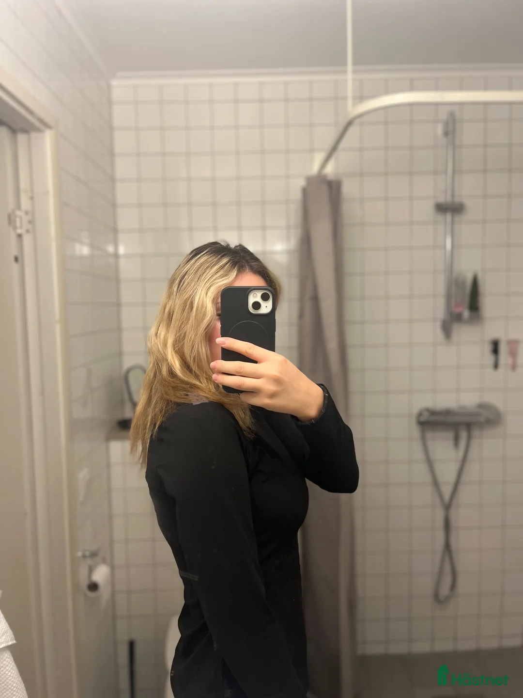 Övrigt Ridkläder ryttarutrustning till salu: Fin tröja  - Annons 3