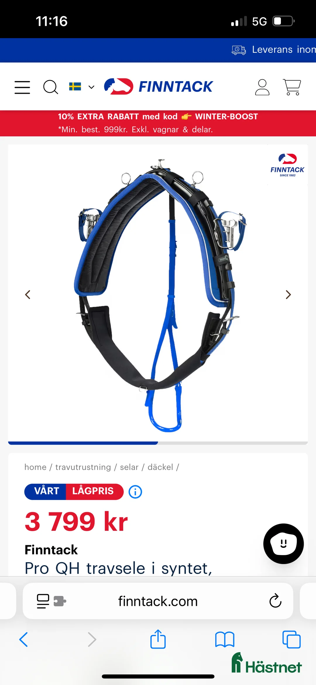 Körvagnar körning till salu: Fin Rockard tvåsitsig + komplett körsele i Ängelholm - Annons 13