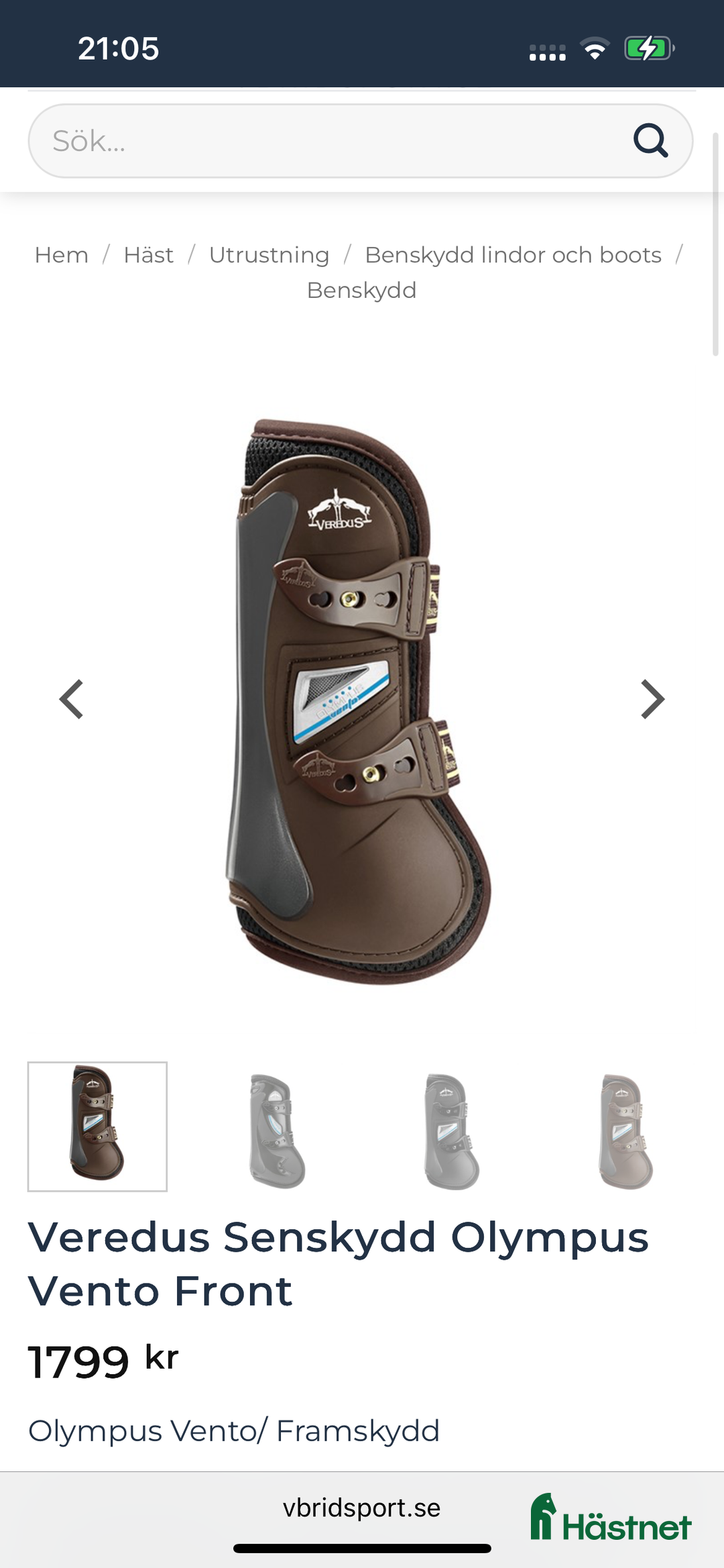 Benskydd hästutrustning till salu: Fina senskydd från Veredus i Luleå - Annons 1