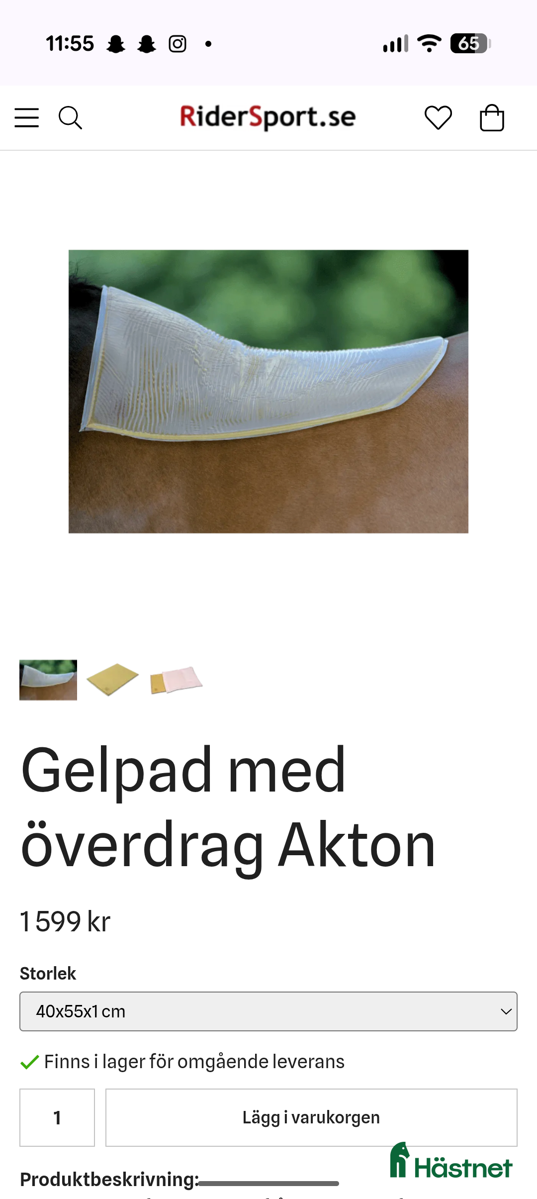 Sadeltillbehör hästutrustning till salu: Akton padd rundad i Götene - Annons 1