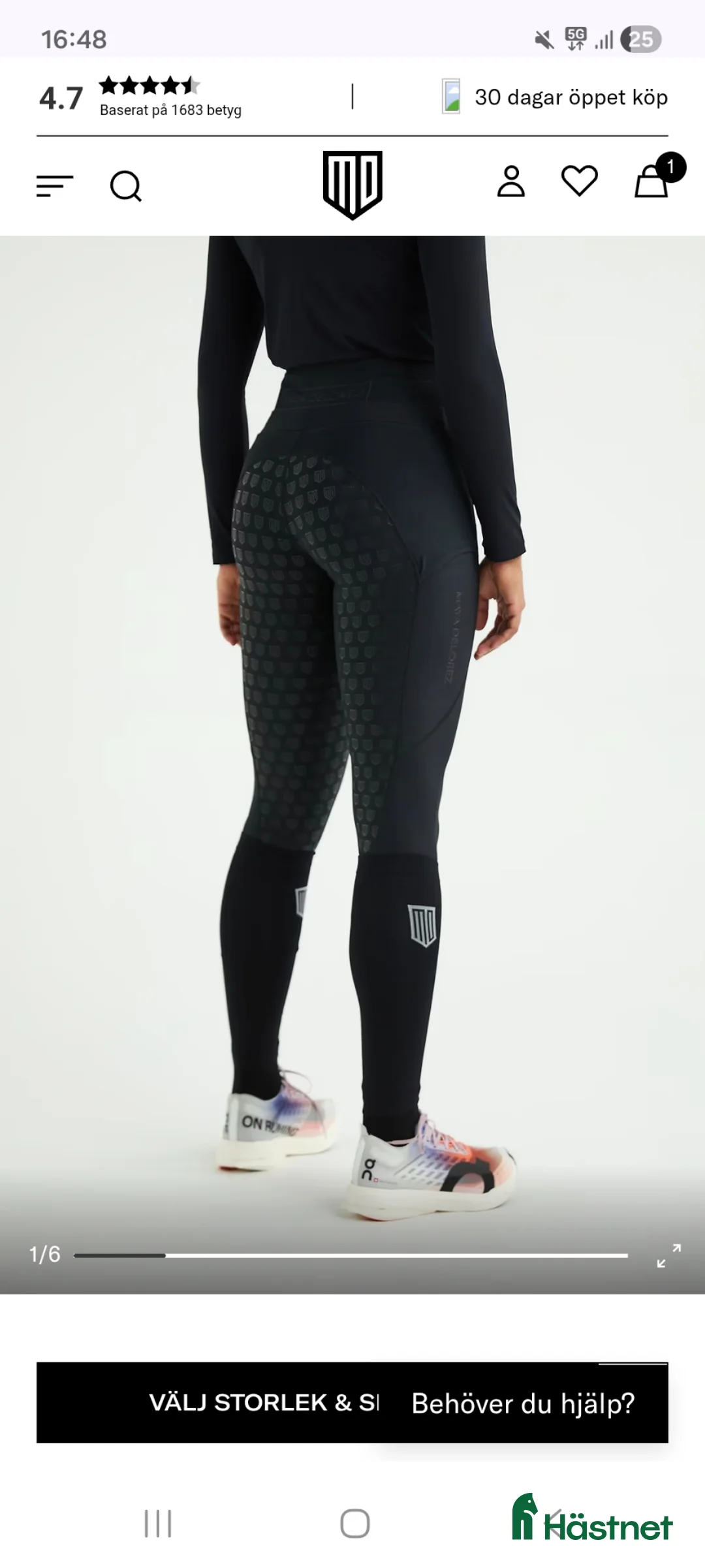 Ridbyxor ryttarutrustning till salu: SÖKES  - Annons 1