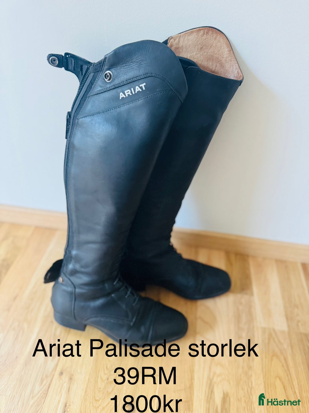 Övrig Hästutrustning hästutrustning till salu:  Samshield  Pikeur Fager Ariat Uhip MayaDelores i Hjälteby - Annons 2