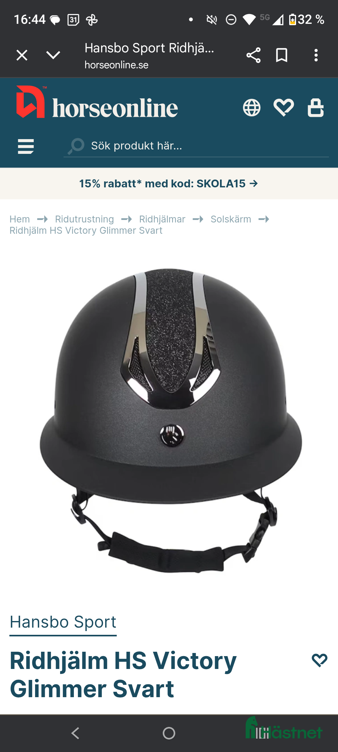 Hjälmar ryttarutrustning till salu: Söker ridhjälm akut ! - Annons 1