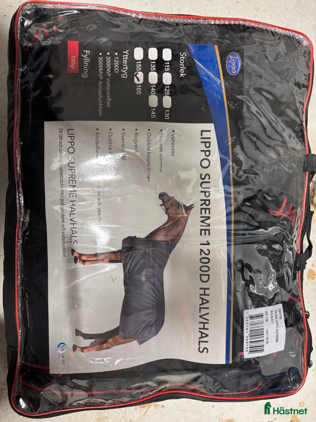 Täcken hästutrustning till salu: Fint Lippo täcke 100g - Annons 1