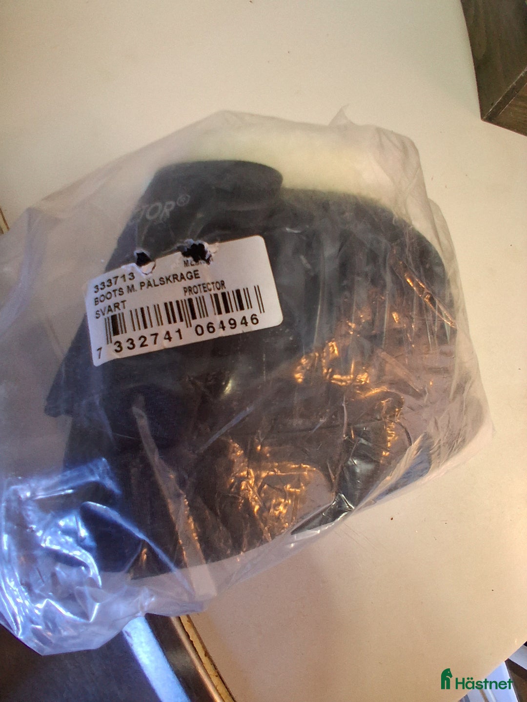 Benskydd hästutrustning till salu: Boots med pälskrage i Tingsryd - Annons 1