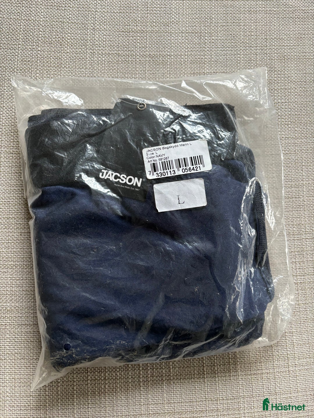 Benskydd hästutrustning till salu: Benlindor, benskydd och bogskydd i Trollhättan - Annons 2