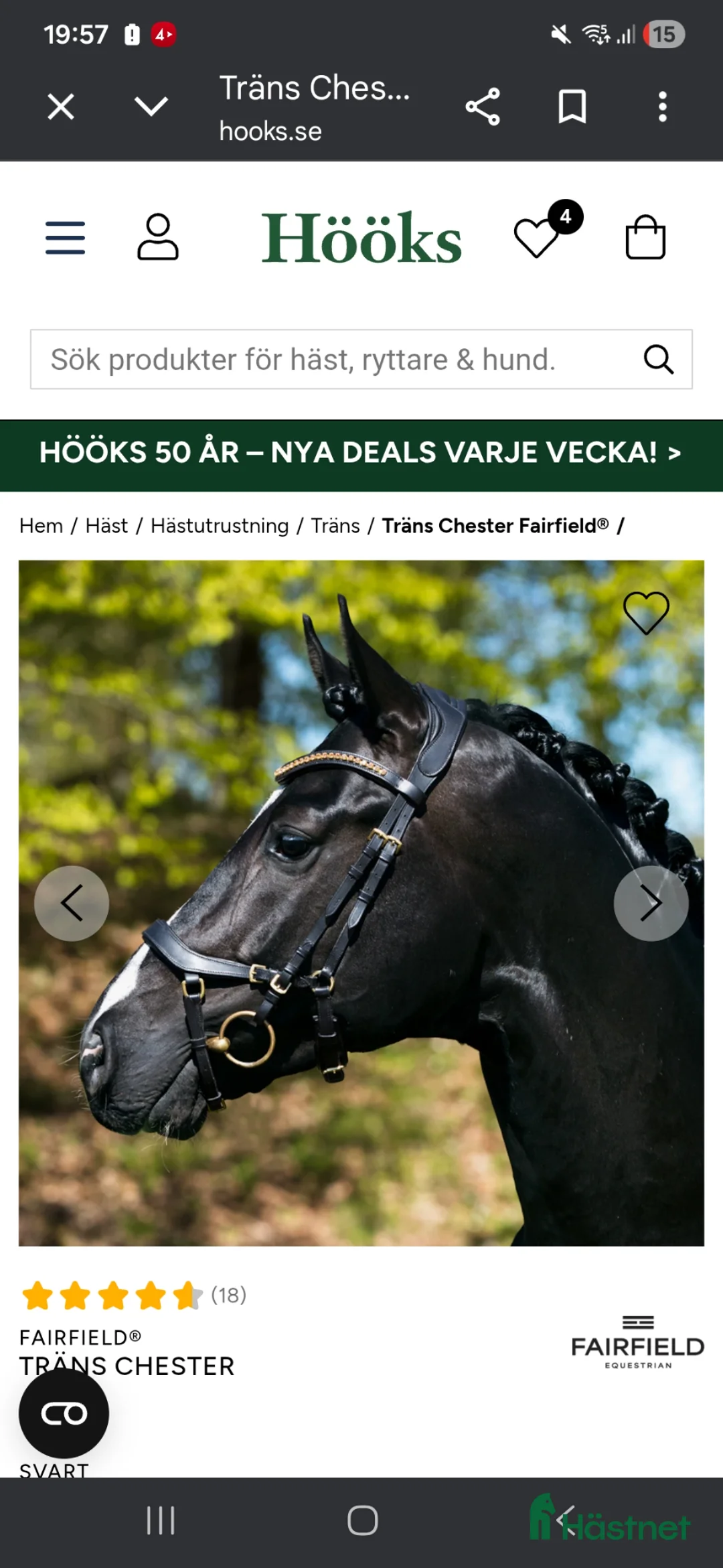 Träns hästutrustning till salu: Fint svart träns! - Annons 3