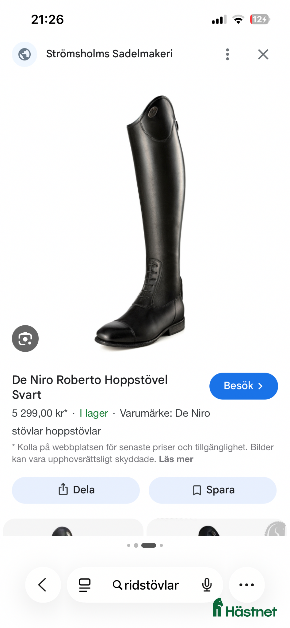 Ridstövlar ryttarutrustning till salu: RIDSTÖVLAR SÖKES - Annons 4