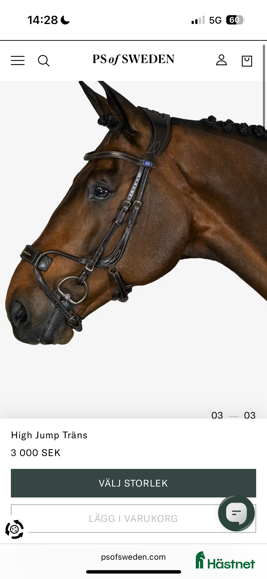Träns hästutrustning till salu: PS High jump träns önskar bytas  i Östersund - Annons 2
