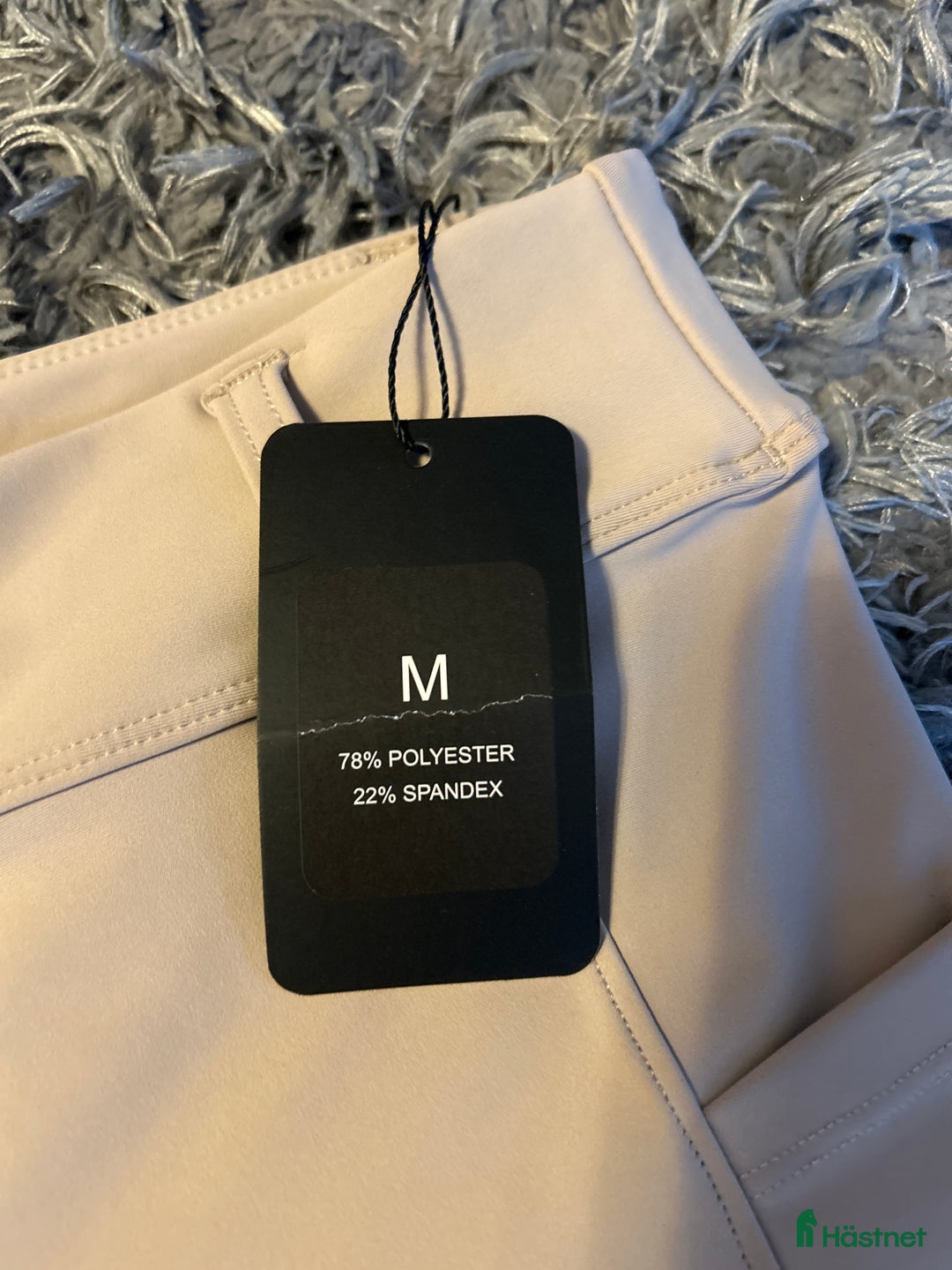 Ridbyxor ryttarutrustning till salu: Oanvända ridtights till salu  i Värnamo - Annons 2