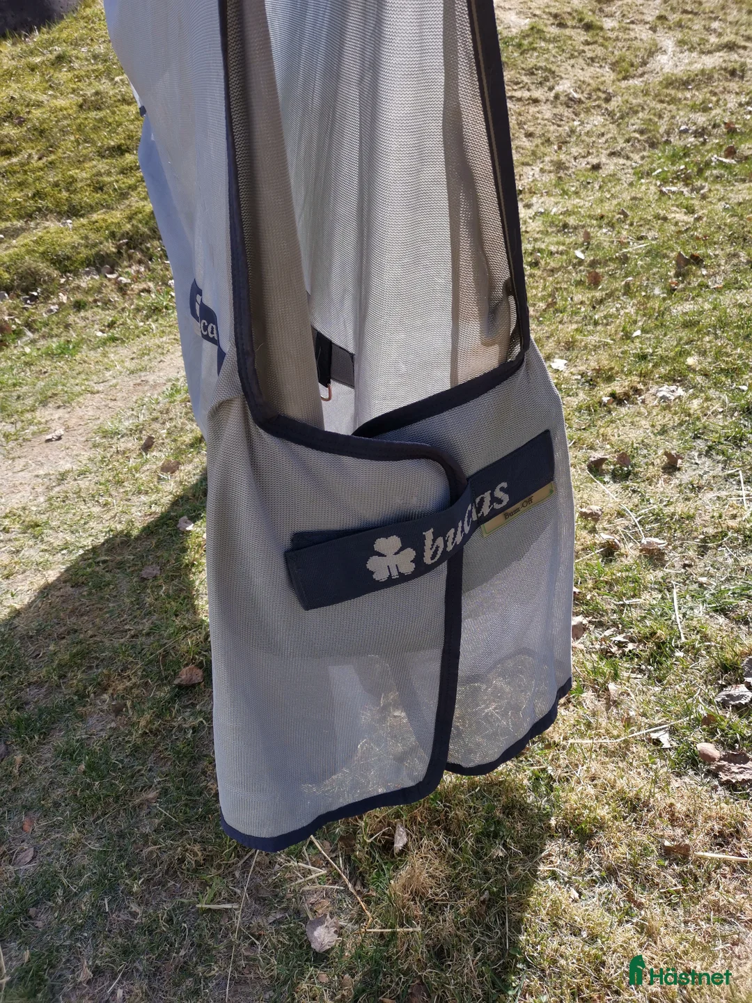 Täcken hästutrustning till salu: Flugtäcke  - Annons 1