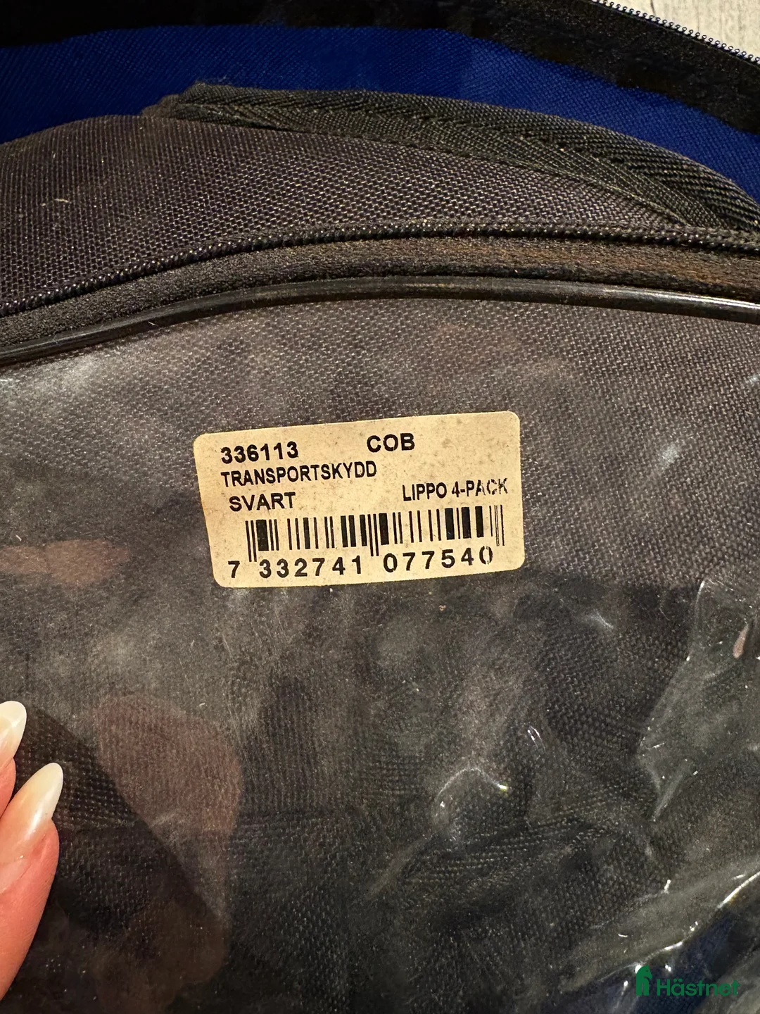 Övrig Hästutrustning hästutrustning till salu: Så snygga hästgrejer - i jätte bra skick  - Annons 14