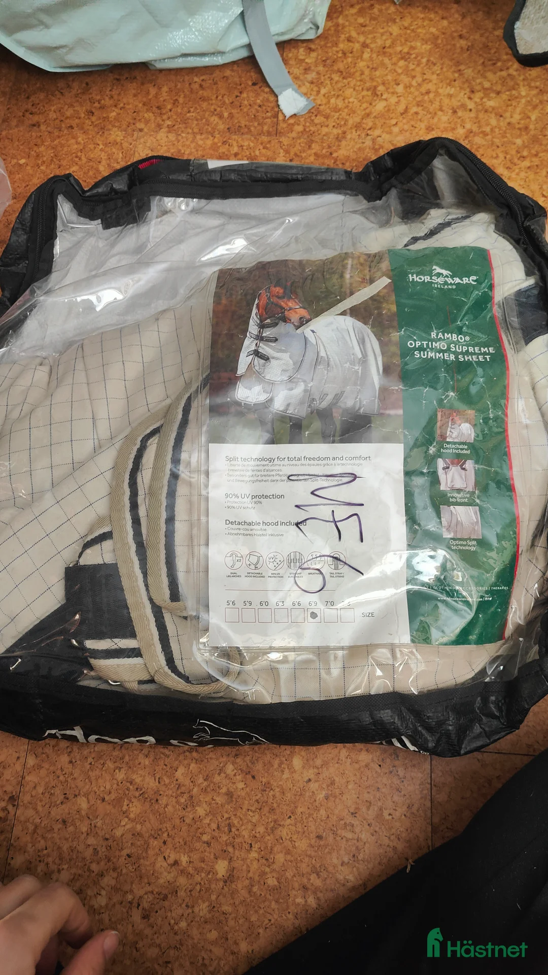 Täcken hästutrustning till salu: Houseware Rambo sommartäcken - Annons 1
