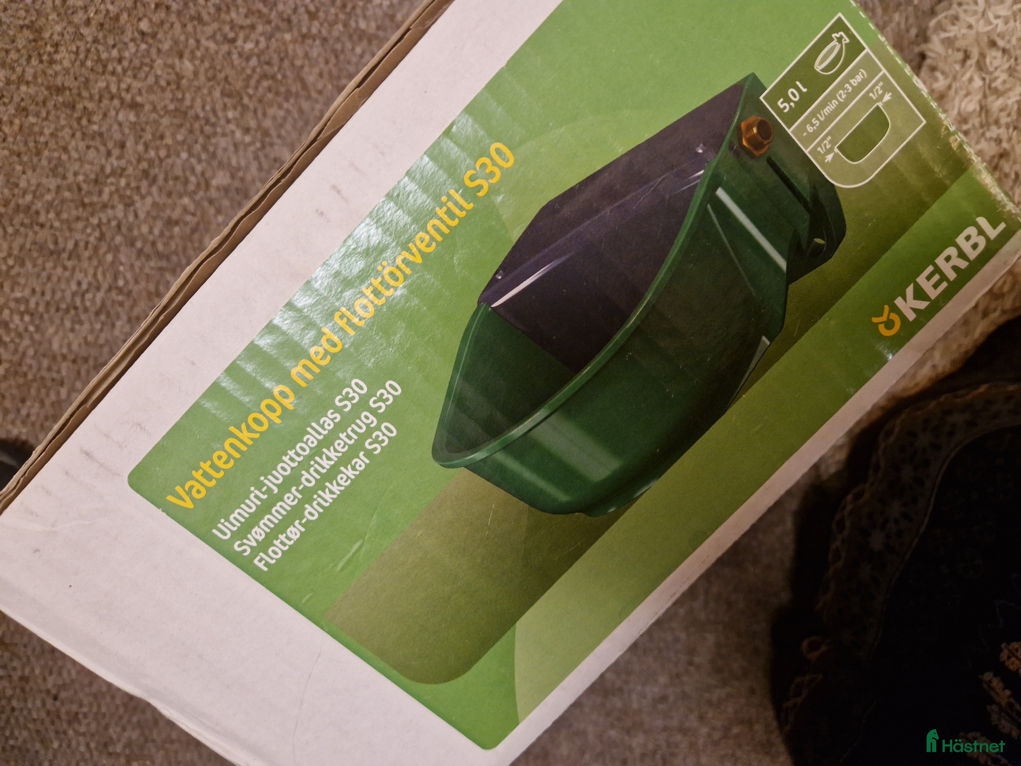 Stallinredning, stängsel & gård övrig utrustning till salu: Vattenkopp flottörventil i Umeå - Annons 16