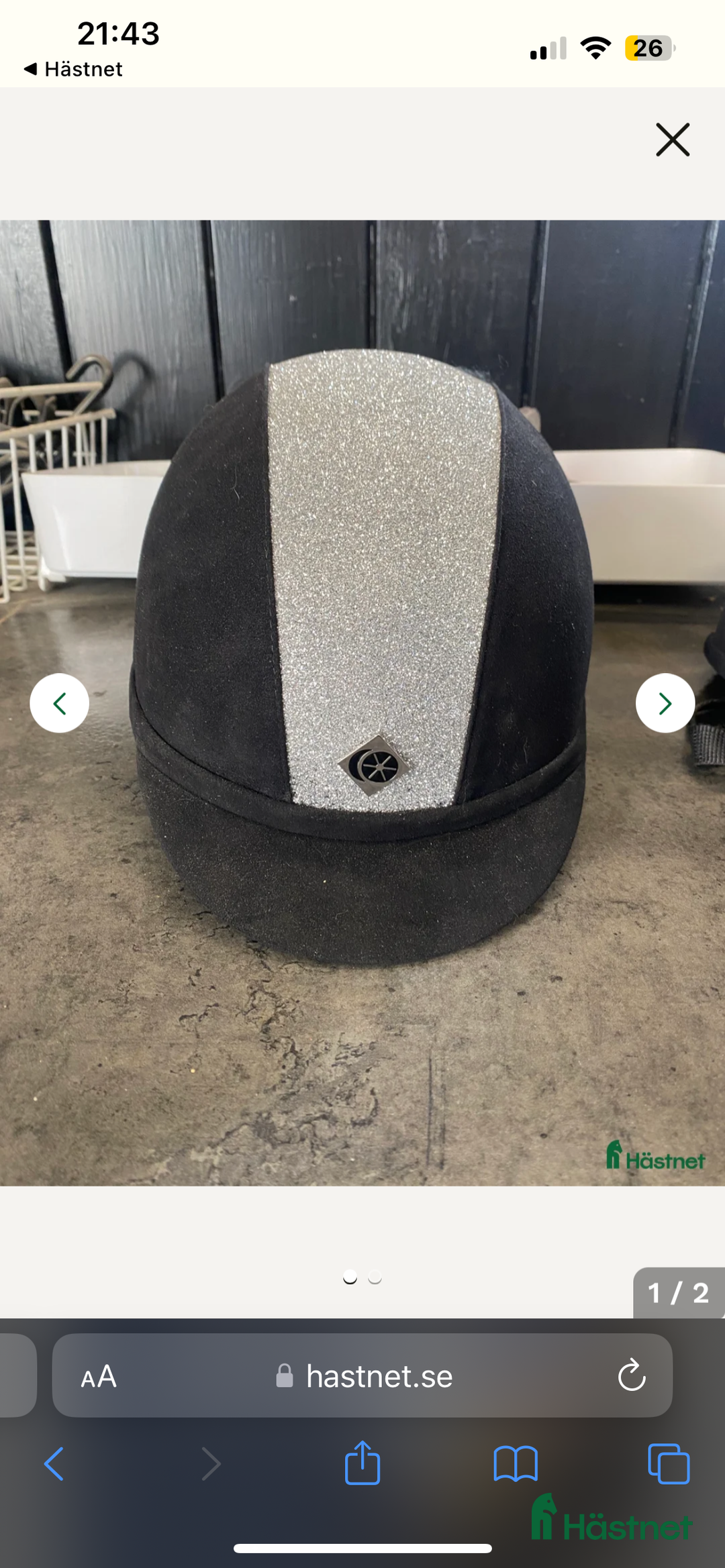 Hjälmar ryttarutrustning till salu: Hjälm i nyskick i Uppsala - Annons 1