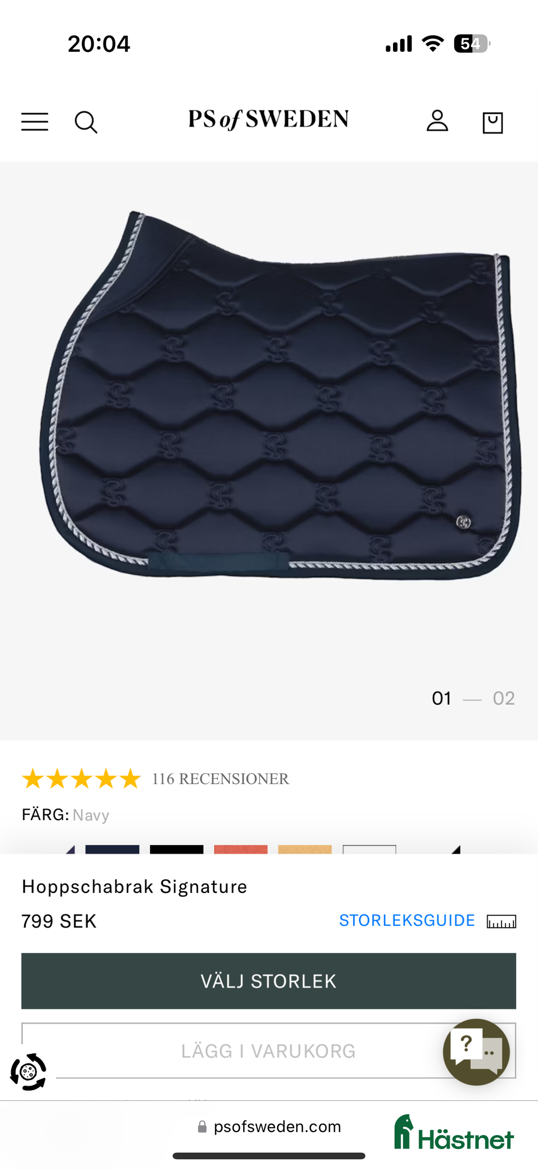 Schabrak & Vojlockar hästutrustning till salu: Helt nya PS of Sweden schabrak i Fjärås - Annons 6