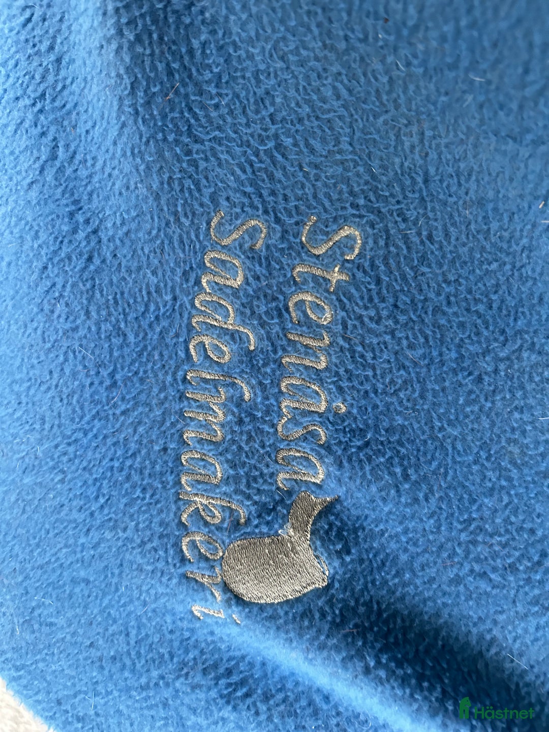 Sadlar hästutrustning till salu: Svart dressyrsadel från Globus i Mellerud - Annons 7