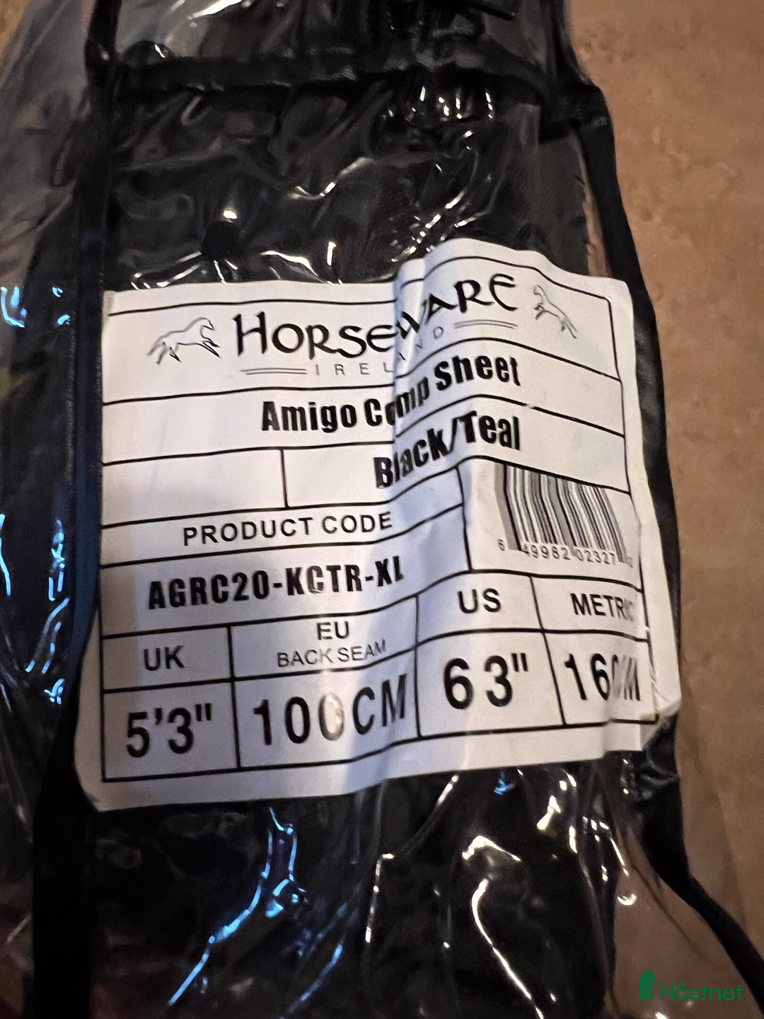 Täcken hästutrustning till salu: Horseware ridtäcke i Lund - Annons 3