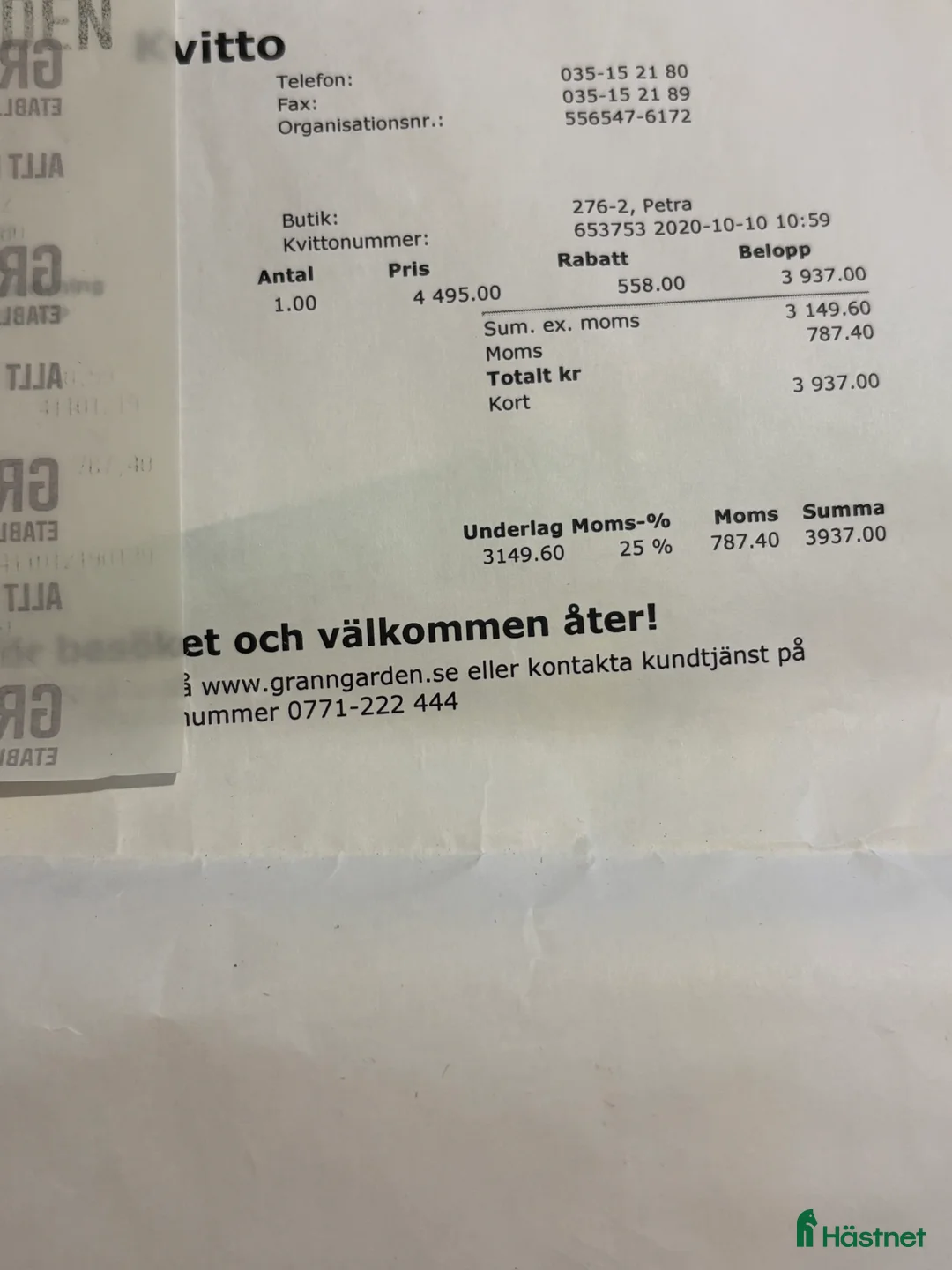 Övrig utrustning övrig utrustning till salu: Klippmaskin DeLaval som ny! - Annons 2