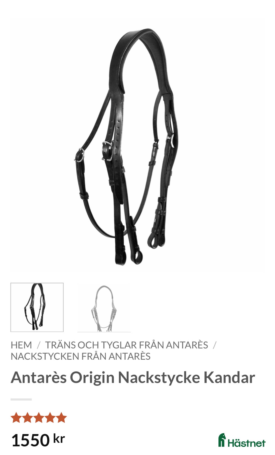 Träns hästutrustning till salu: Antares Origin nackstycke kandar i Katrineholm - Annons 1