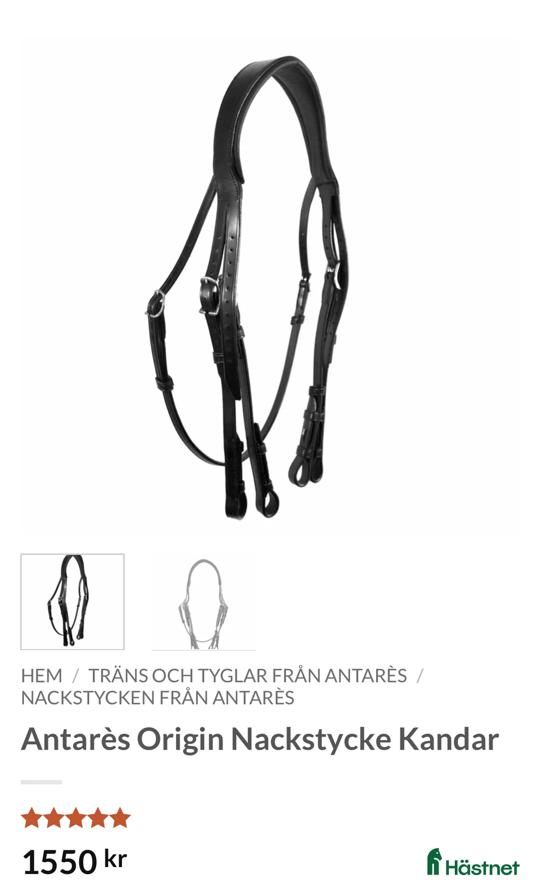 Träns hästutrustning till salu: Antares Origin nackstycke kandar i Katrineholm - Annons 1