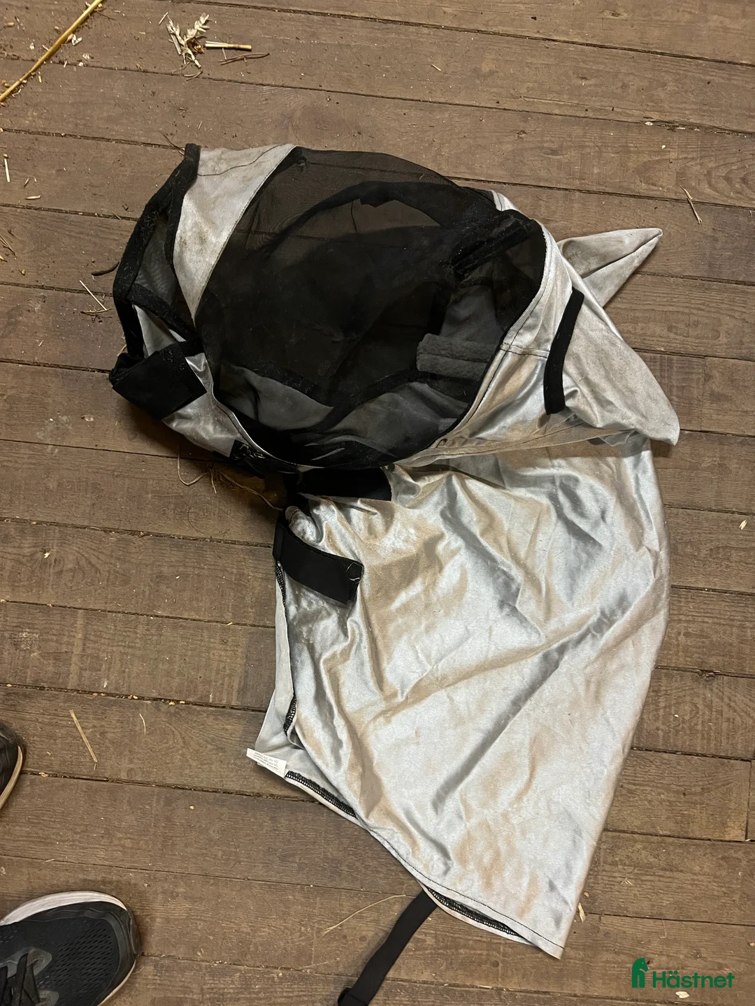 Täcken hästutrustning till salu: Säljer utetäcken samt ländtäcke & eksemhuva  i Tyresö - Annons 6