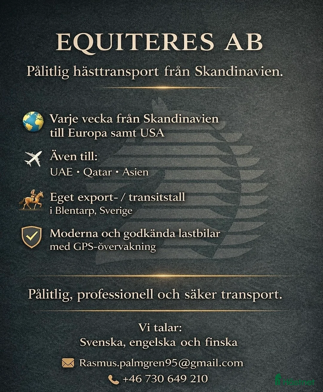  hästservice finnes: Hästtransport i Sverige, Finland, Europa och USA i Blentarp - Annons 1