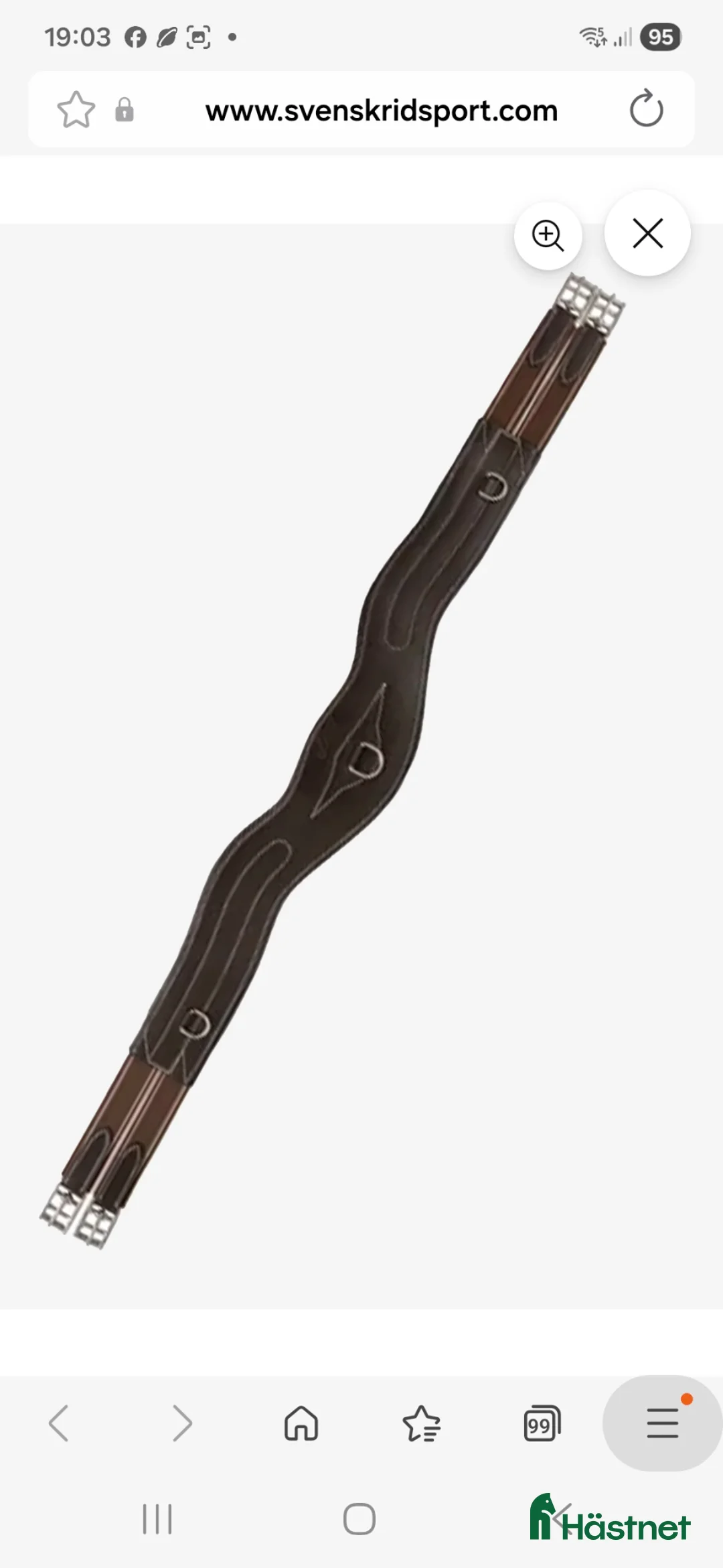 Sadeltillbehör hästutrustning till salu: Lippo lädergjord  - Annons 1