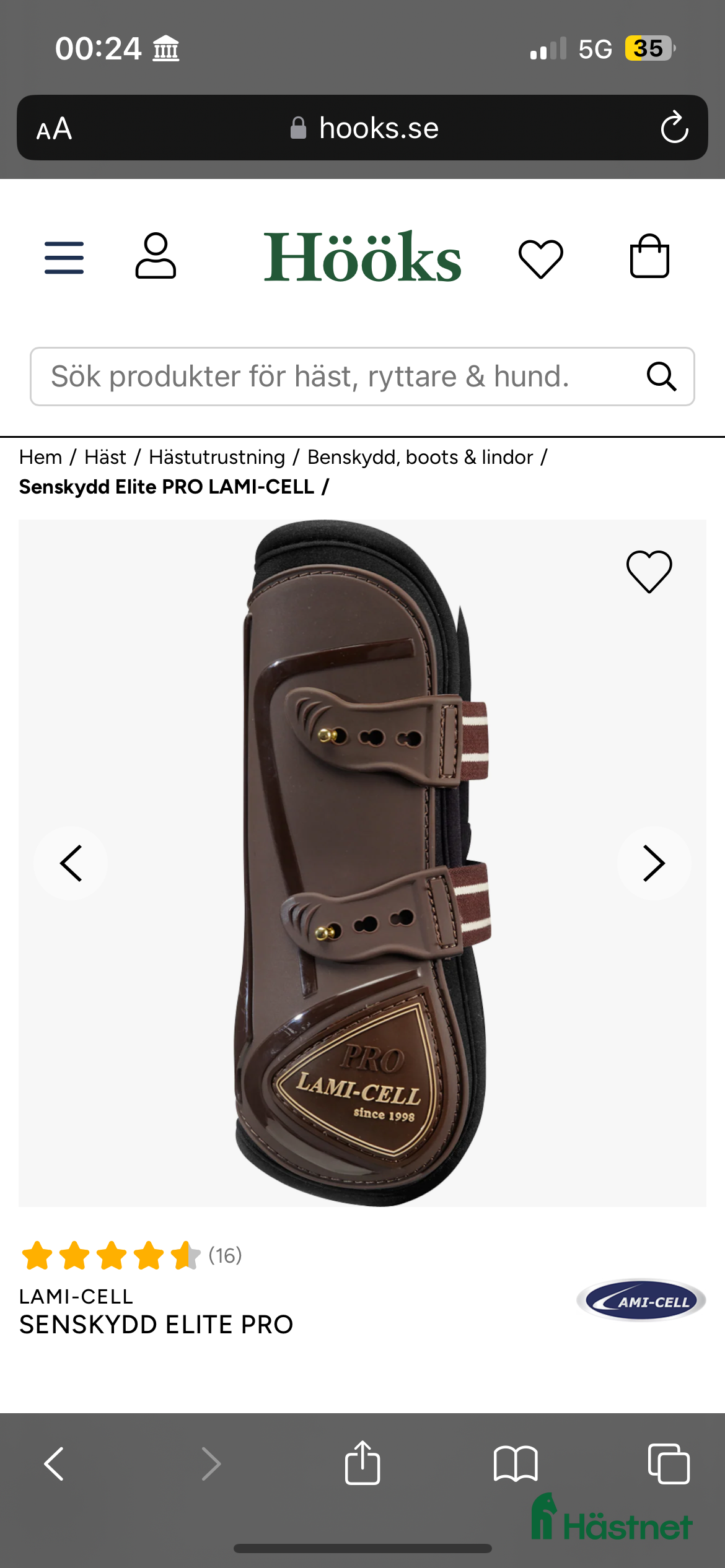 Benskydd hästutrustning till salu: LAMI-CELL SENSKYDD ELITE PRO i Halmstad - Annons 3