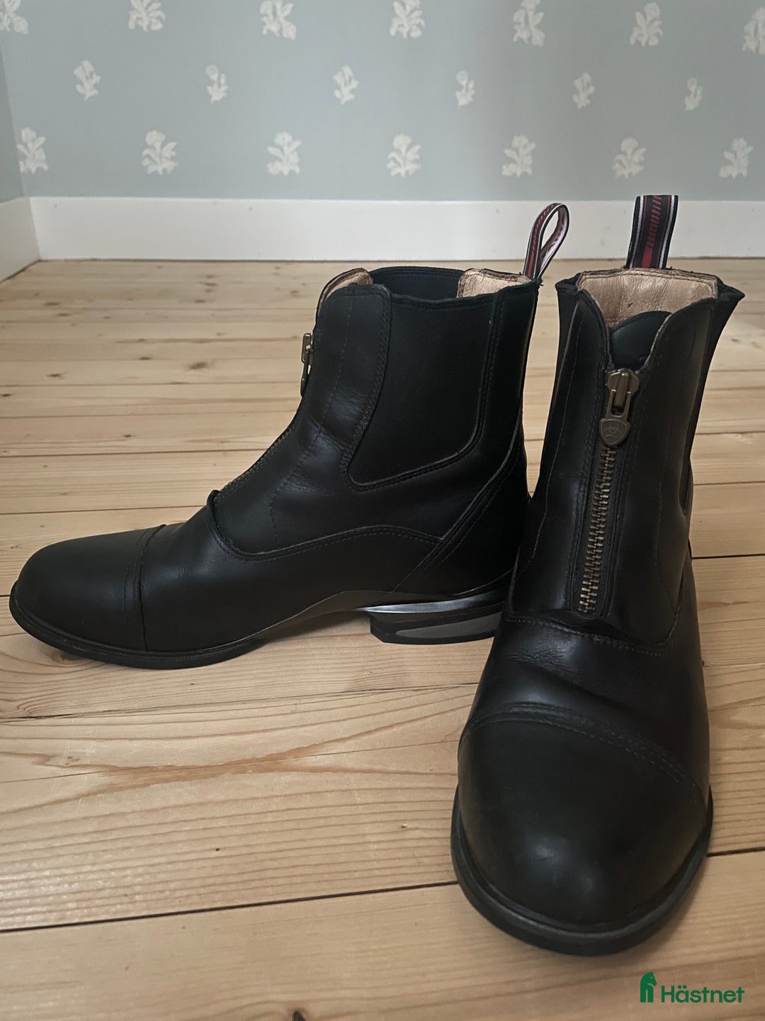 Övrig Ryttarutrustning ryttarutrustning till salu: Ariat ridskor i Braås - Annons 3