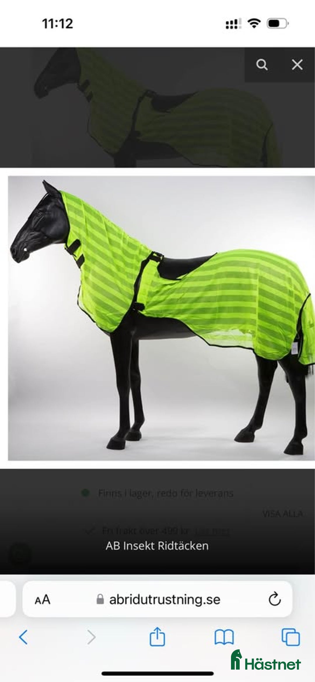 Täcken hästutrustning till salu: Ridflugtäcke storlek pony i Klippan - Annons 1