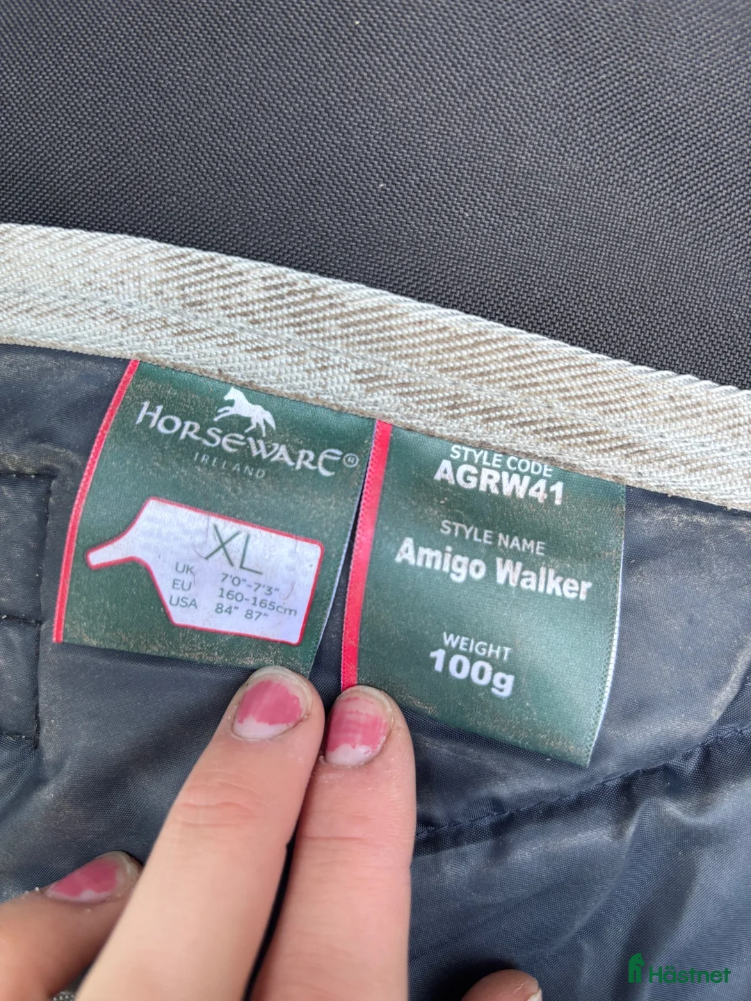 Täcken hästutrustning till salu: Skrittäcke 100g Amigo🌟 - Annons 2