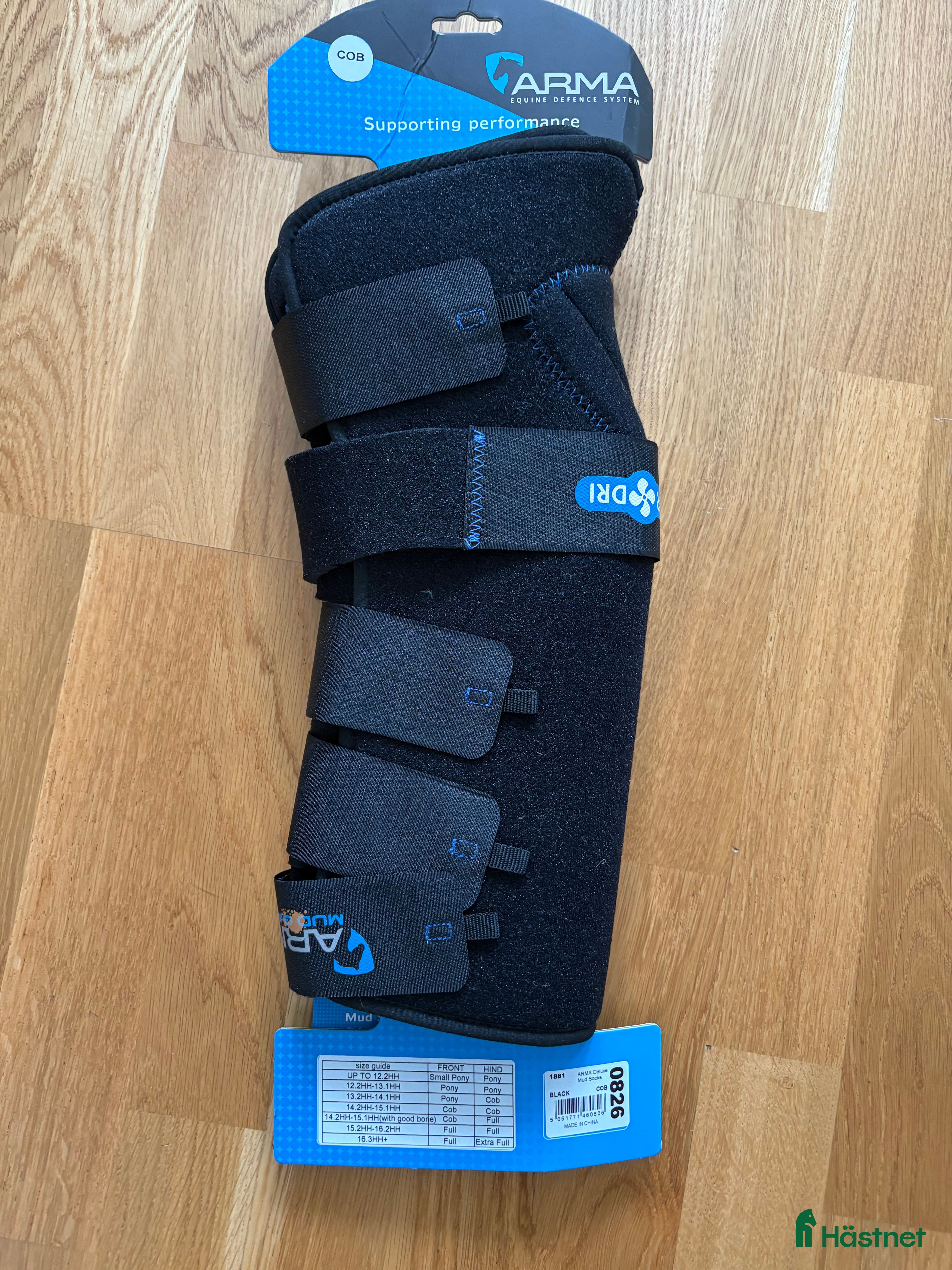 Övrig Hästutrustning hästutrustning till salu: Dharma lerskydd i nyskick  i Halmstad - Annons 3