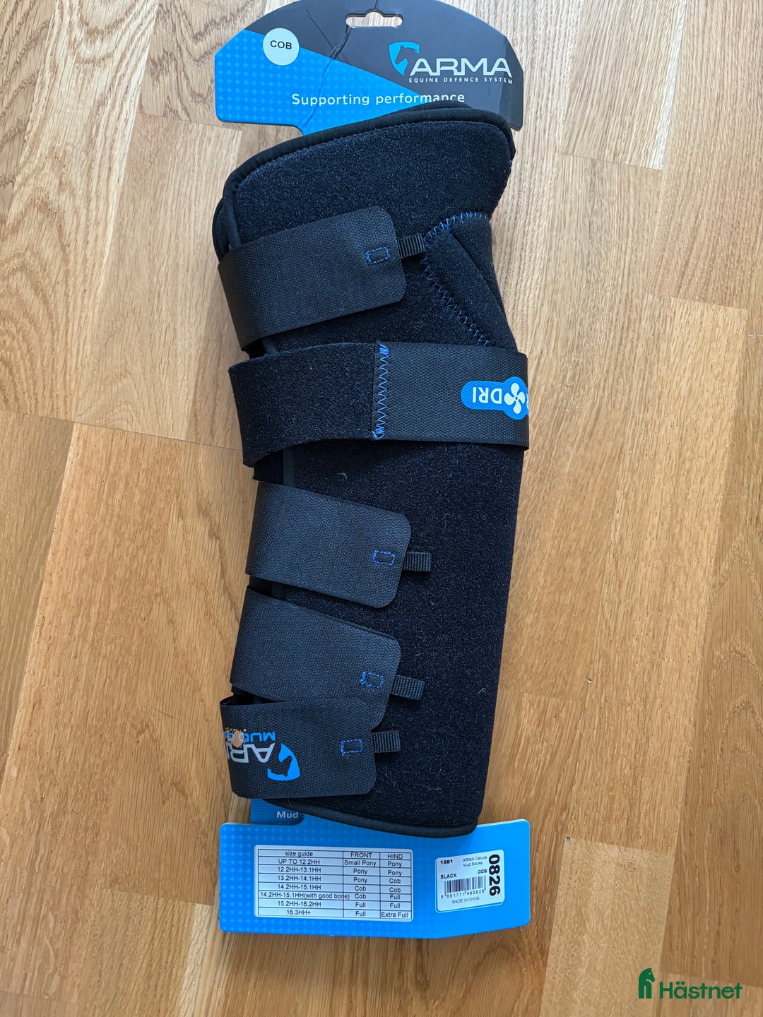 Övrig Hästutrustning hästutrustning till salu: Dharma lerskydd i nyskick  i Halmstad - Annons 1