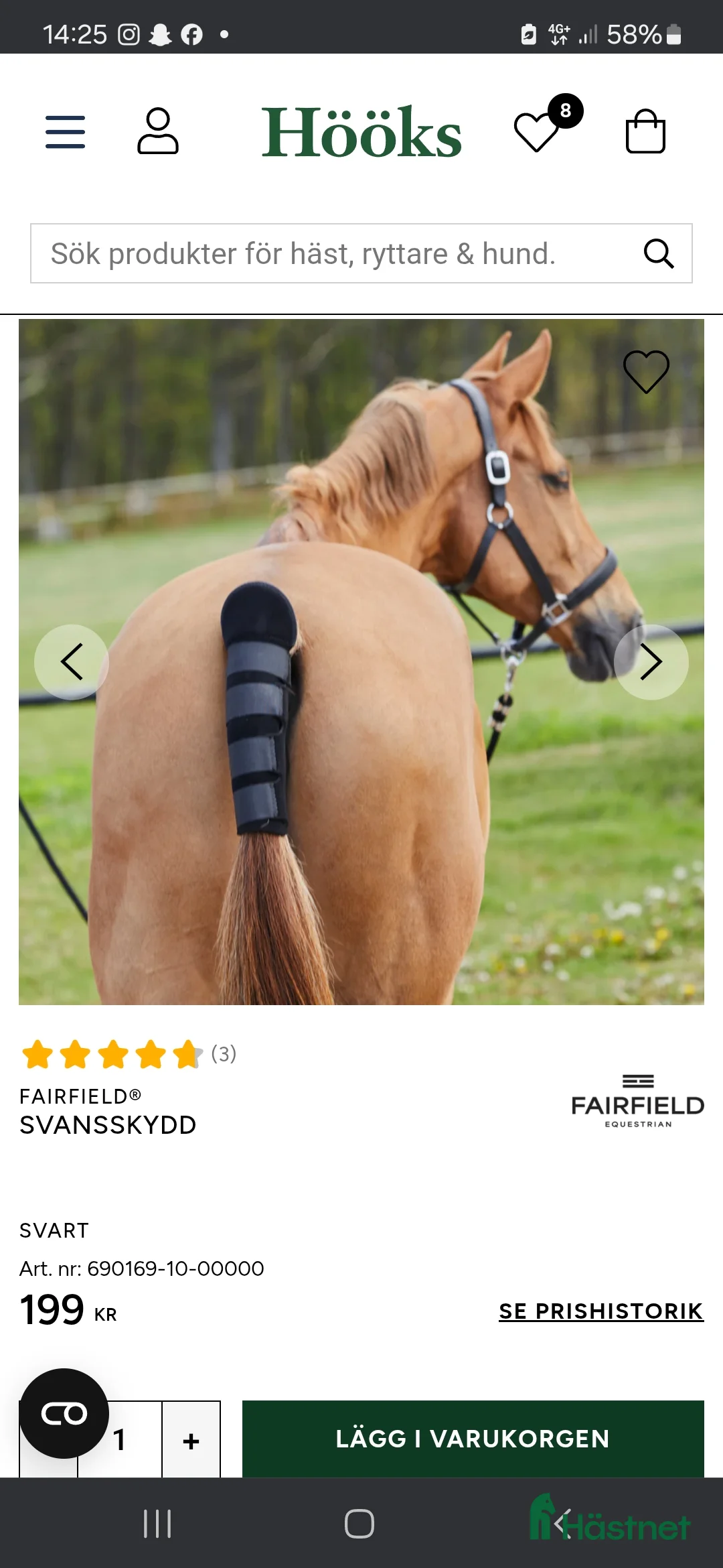 Övrig Hästutrustning hästutrustning till salu: Oanvänt svans skydd!😍 i Nora - Annons 2