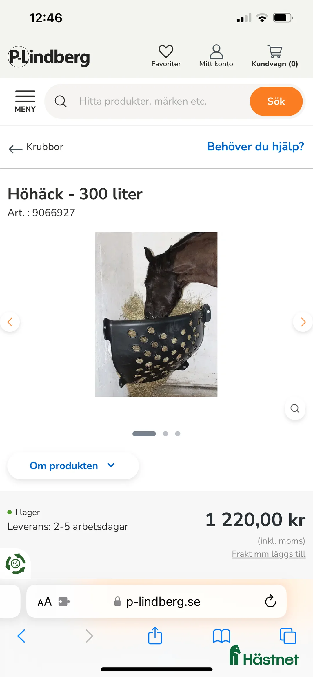 Stallinredning, stängsel & gård övrig utrustning till salu: Hökrubba Young Line i Klågerup - Annons 2