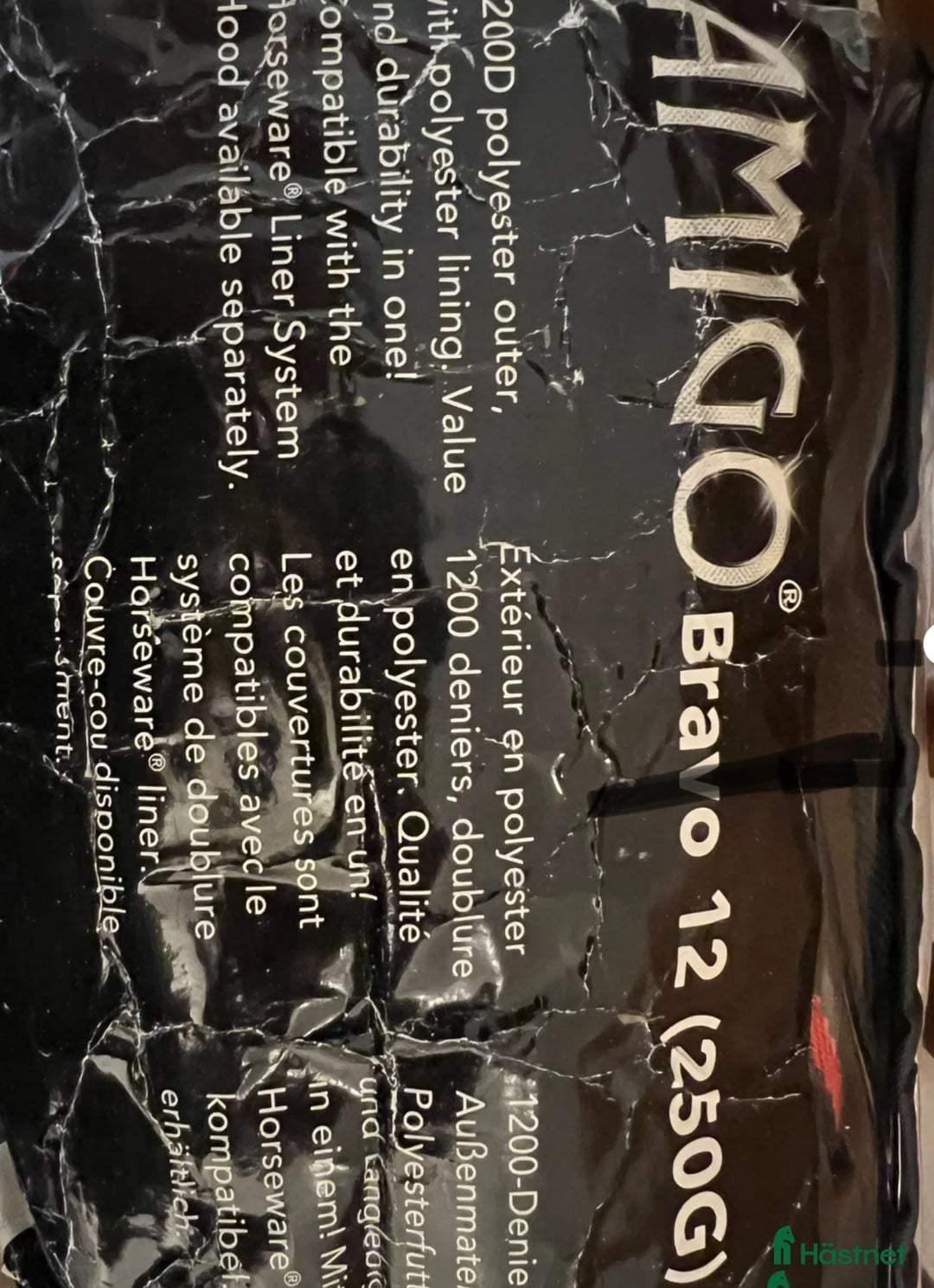 Täcken hästutrustning till salu: Helt nytt, Horseware Bravo 12 250g 145cm i Lund - Annons 3