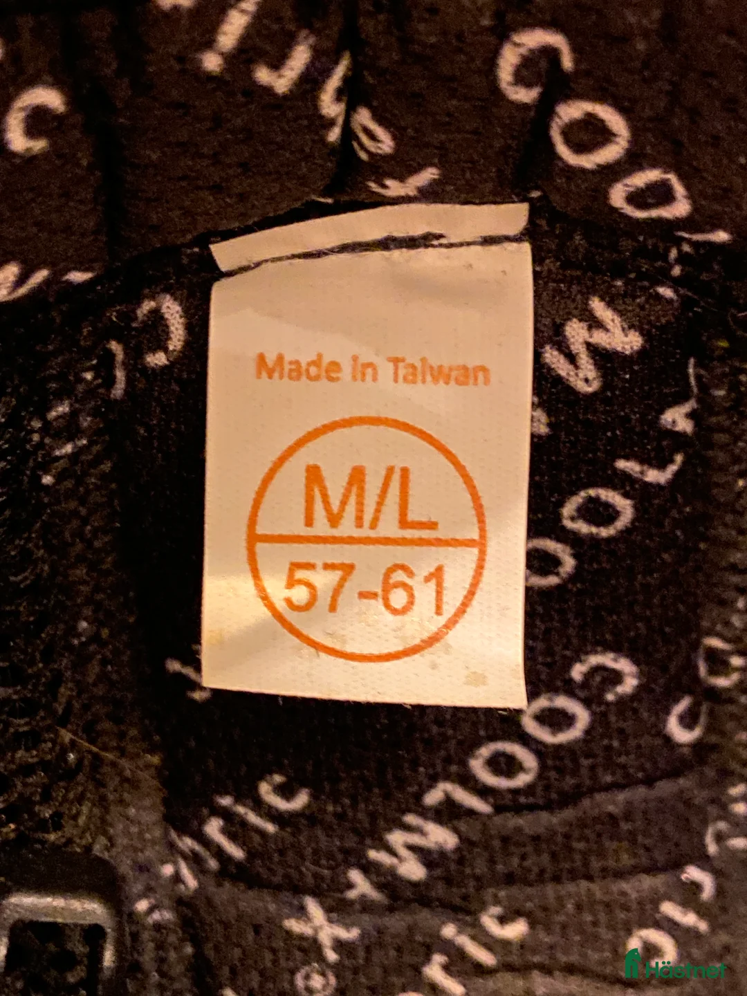 Övrig Hästutrustning hästutrustning till salu: Hjälm CRW strl 57-61 i Solna - Annons 2