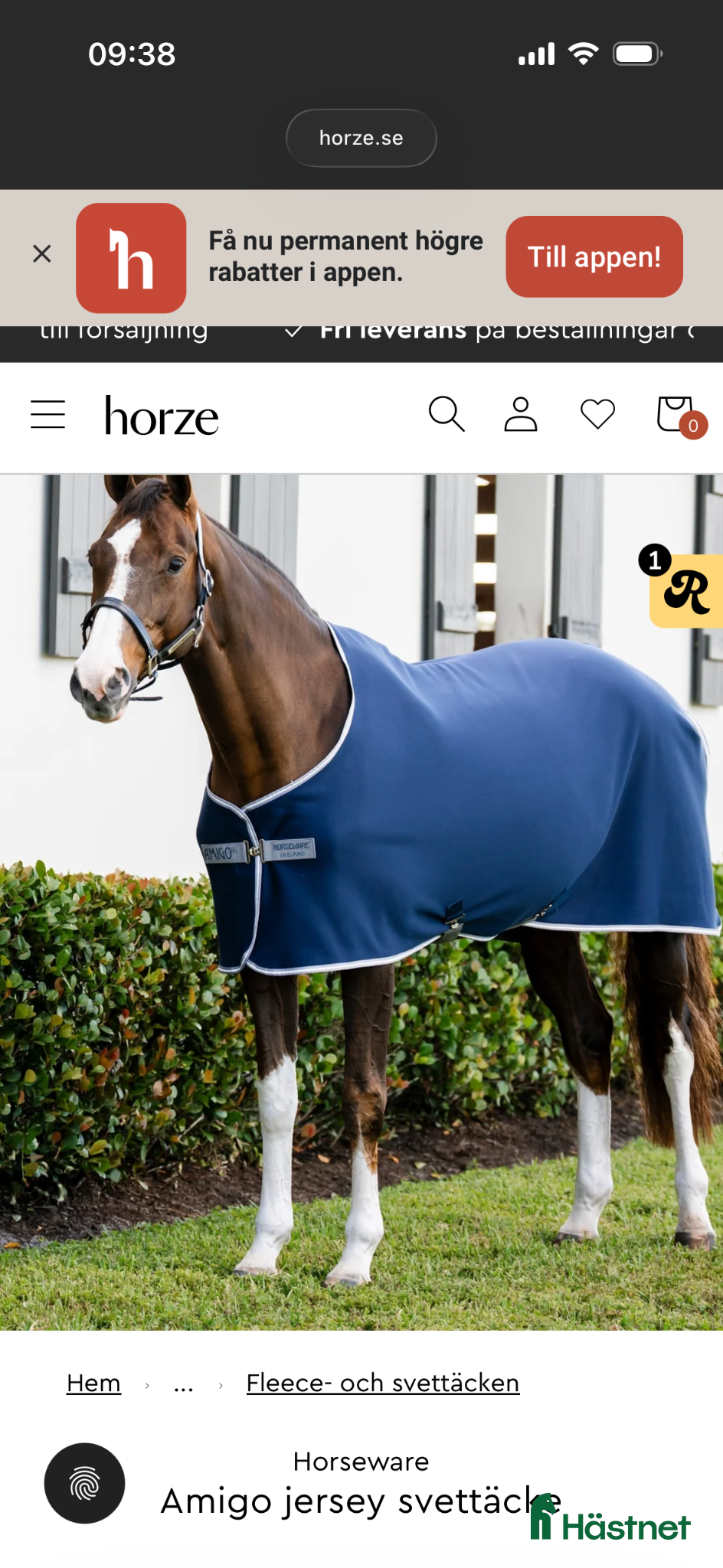 Täcken hästutrustning Amigo jersey svettäcke - Annons 13