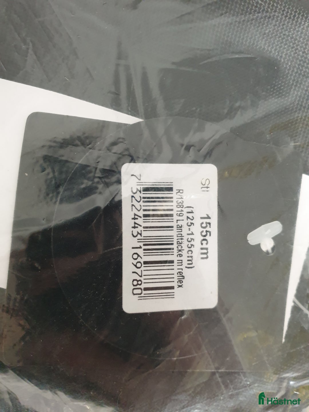 Täcken hästutrustning till salu: Ridländtäcke - nytt i Lerum - Annons 2