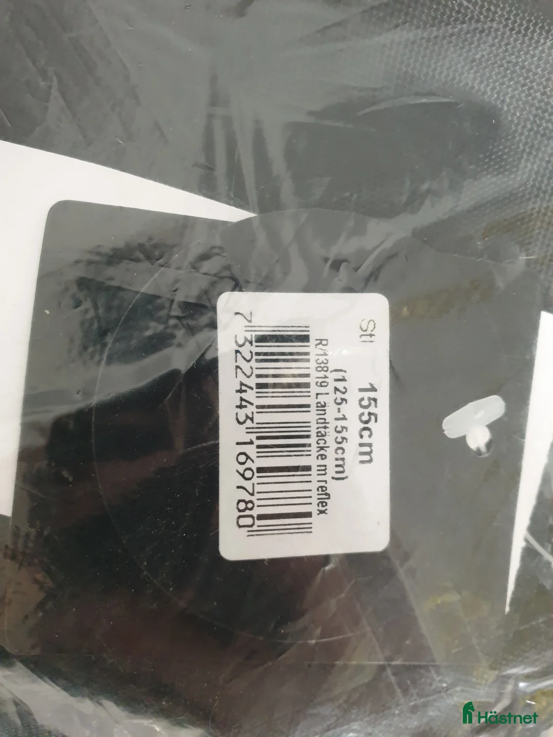 Täcken hästutrustning till salu: Ridländtäcke - nytt i Lerum - Annons 2