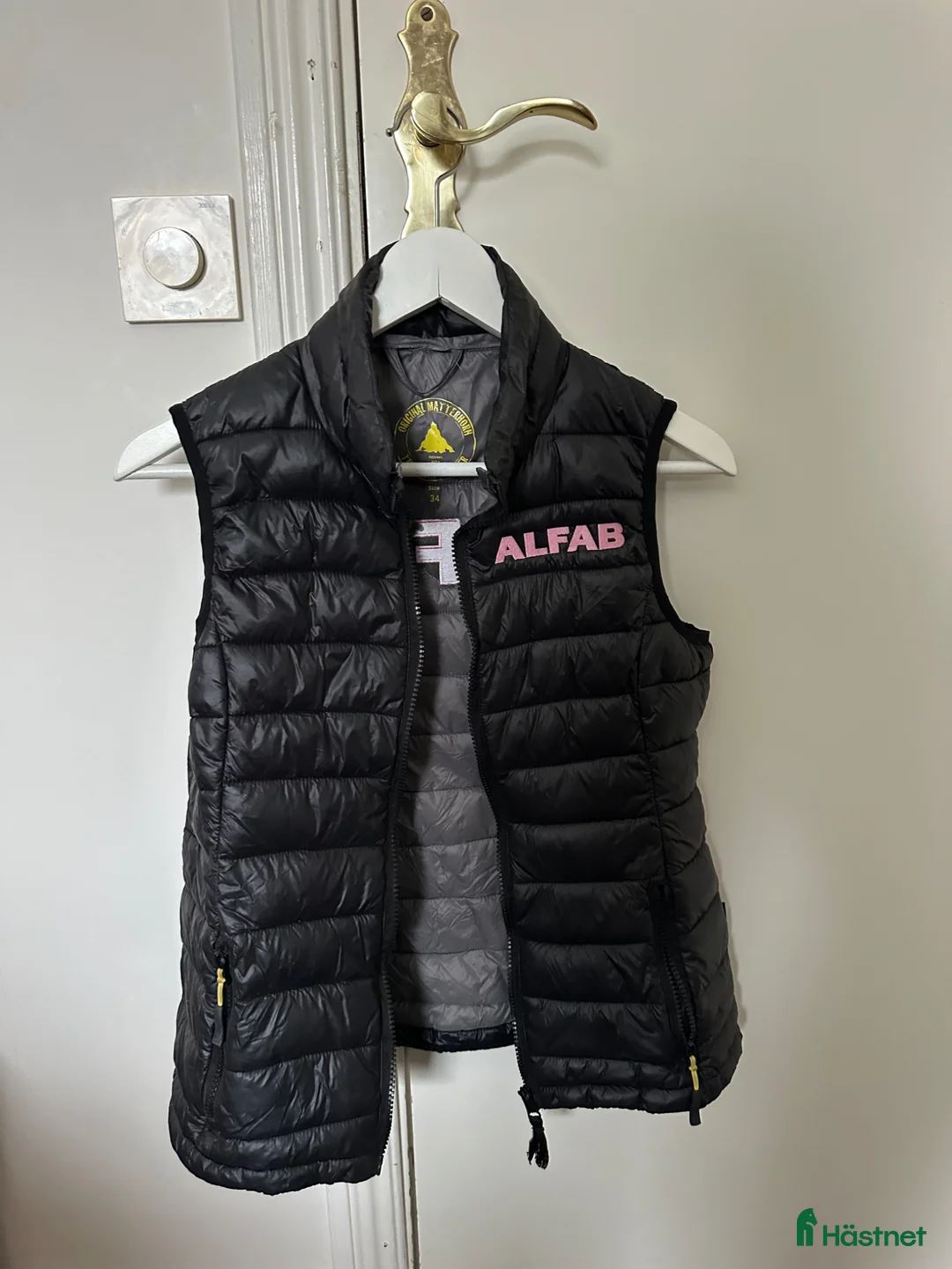 Jackor & Kavajer ryttarutrustning till salu: Alfab väst - Annons 1