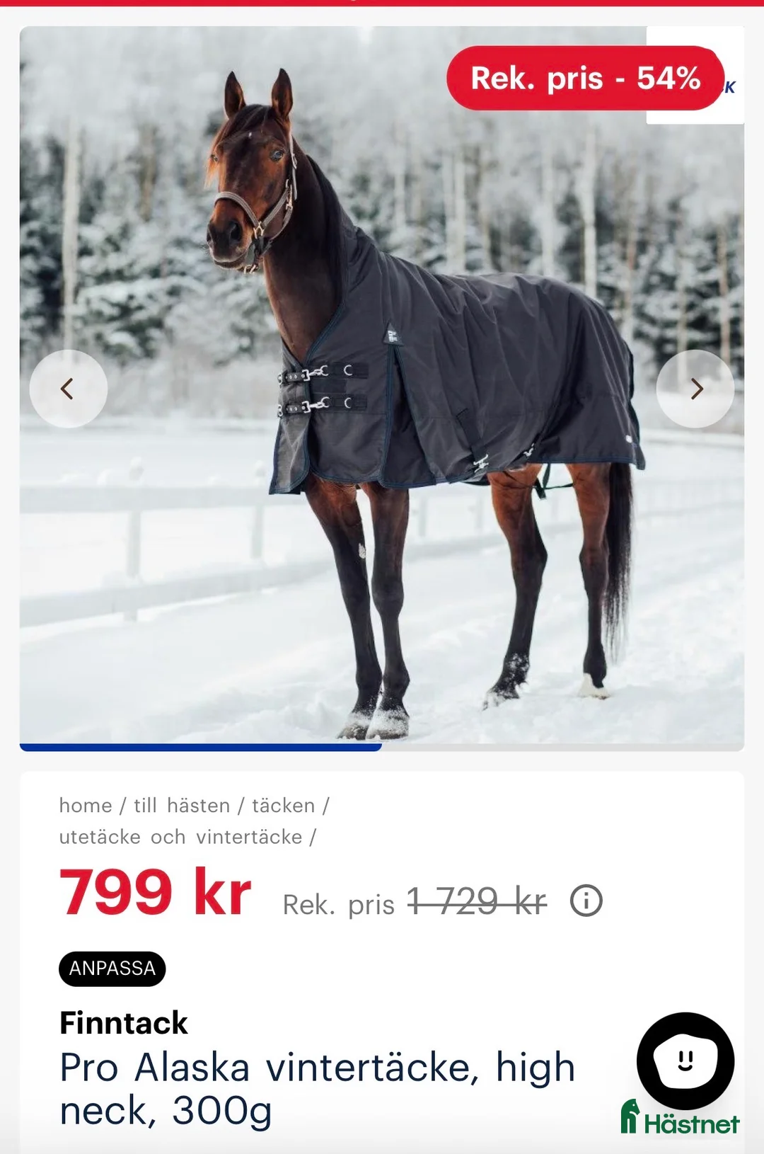 Täcken hästutrustning till salu: Finntack vintertäcken och Övergångstäcke - Annons 3