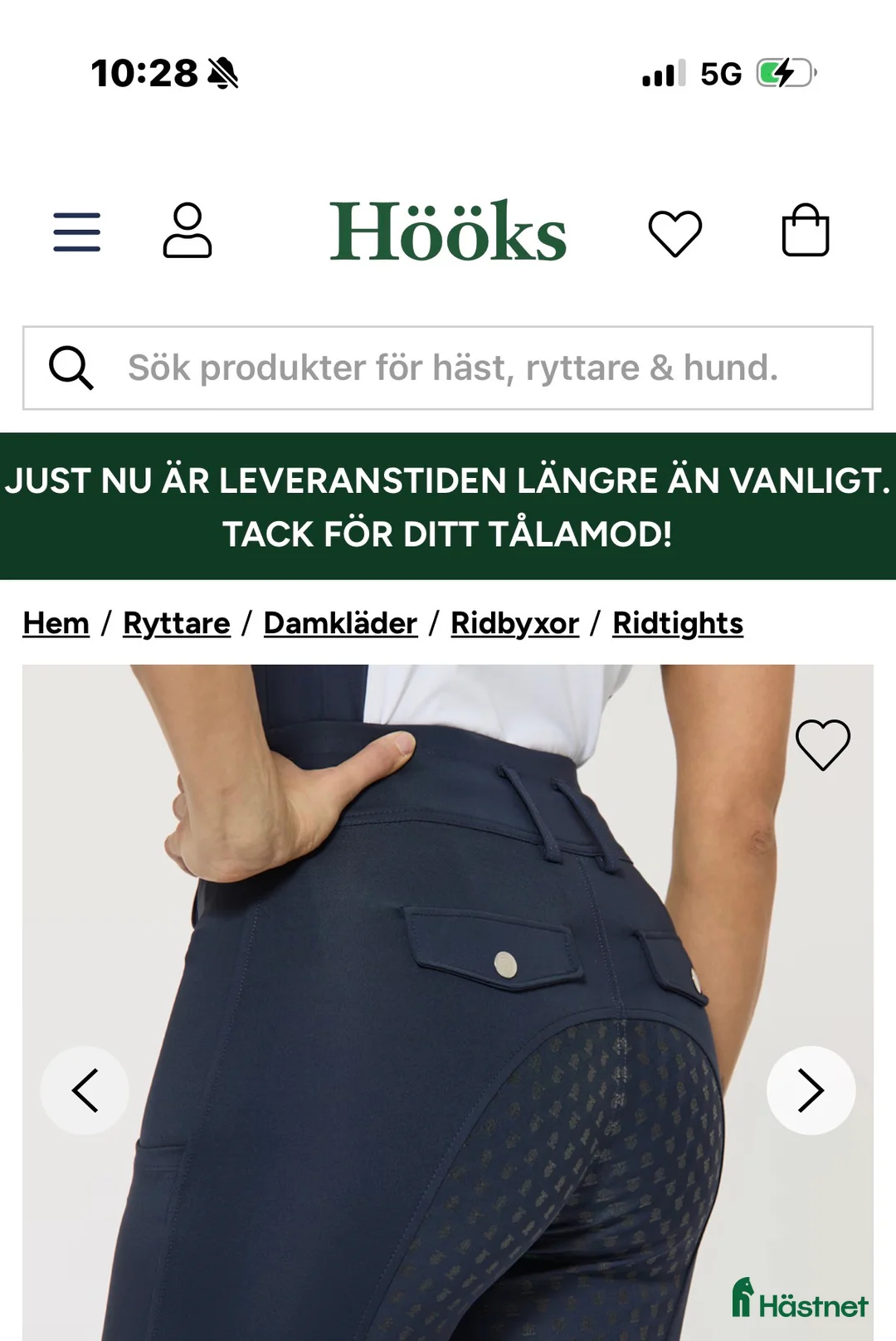 Ridbyxor ryttarutrustning till salu: Ridbyxor Fairfield  - Annons 2