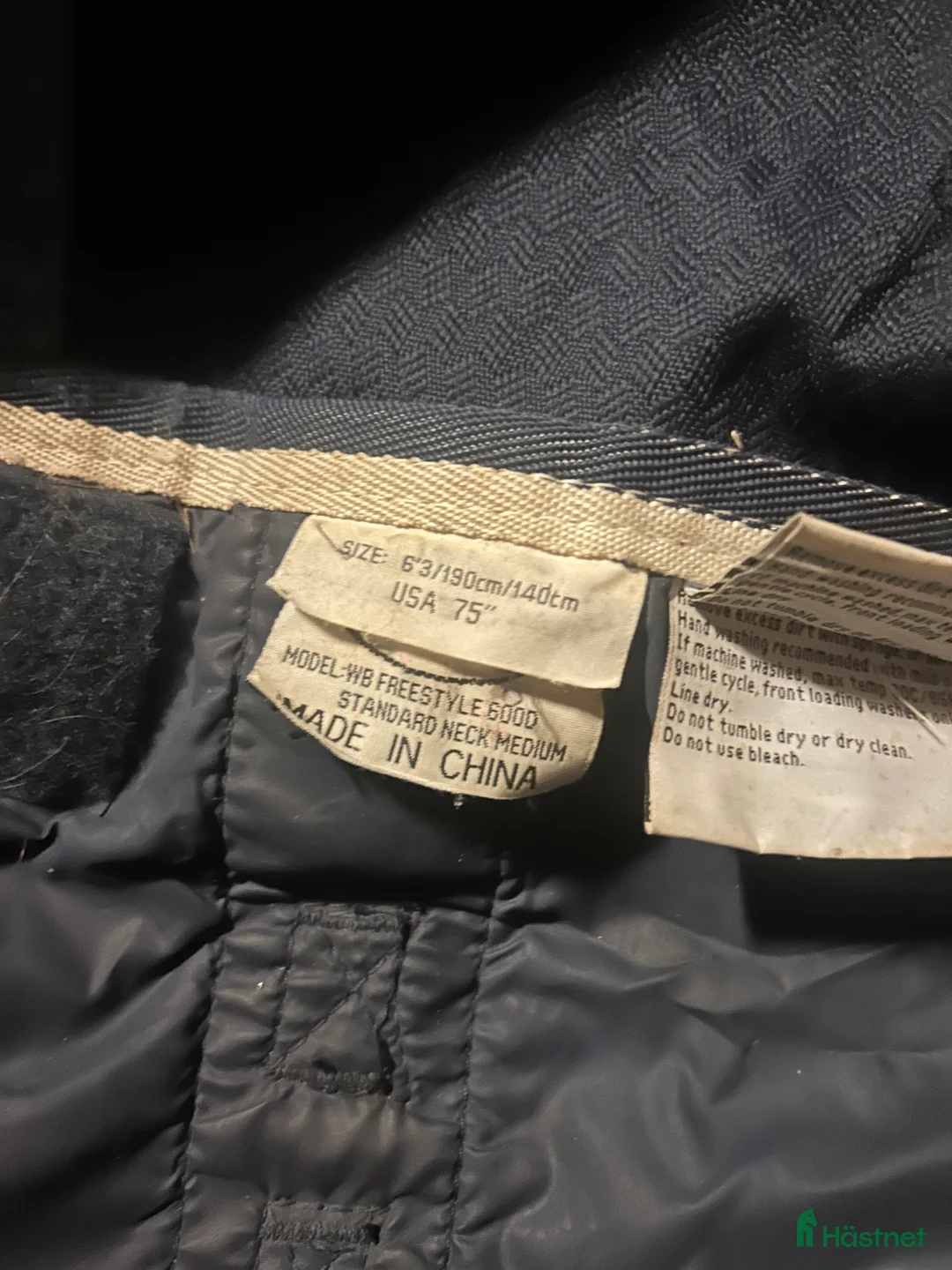 Täcken hästutrustning till salu: Utetäcke i Vällingby - Annons 2