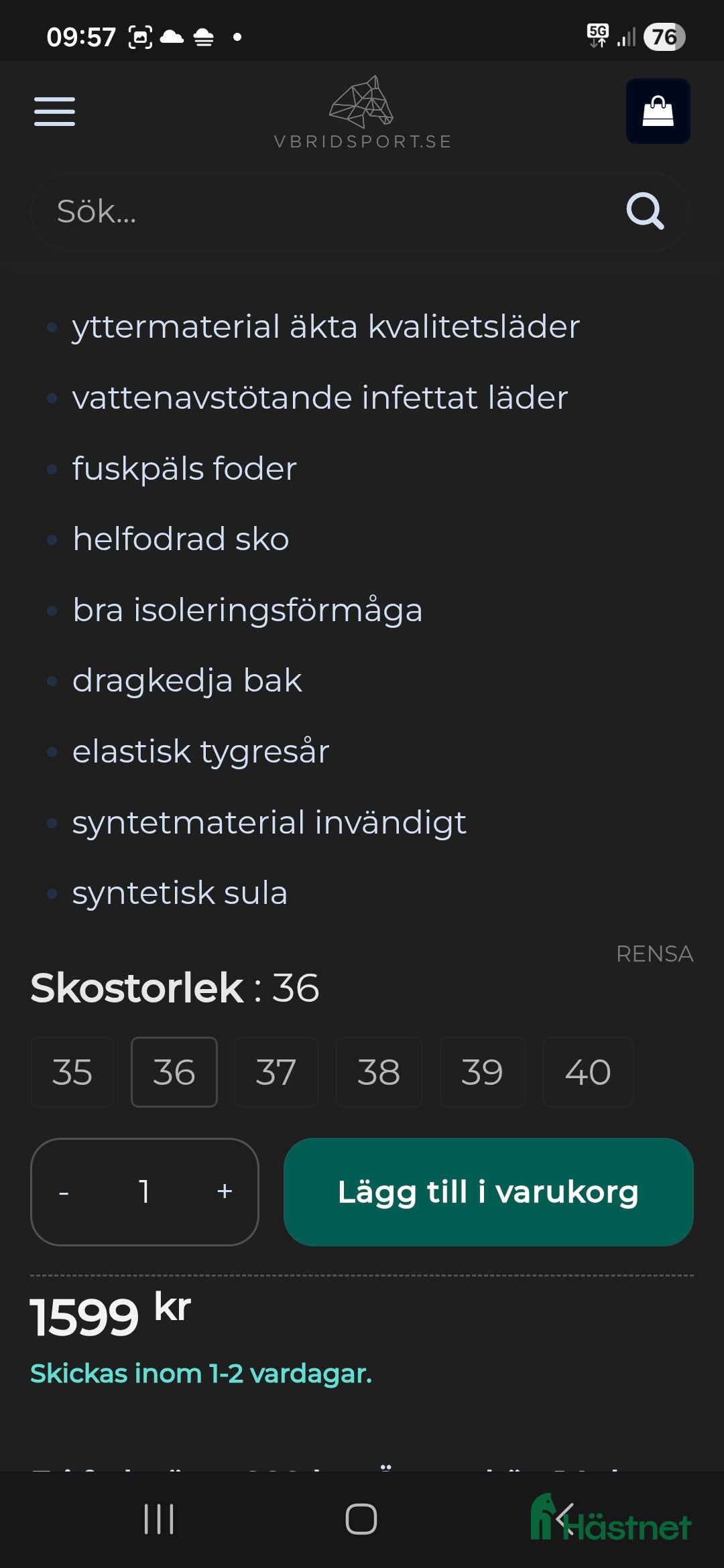 Ridstövlar ryttarutrustning till salu: Vinterridstövlar i Strömsund - Annons 4