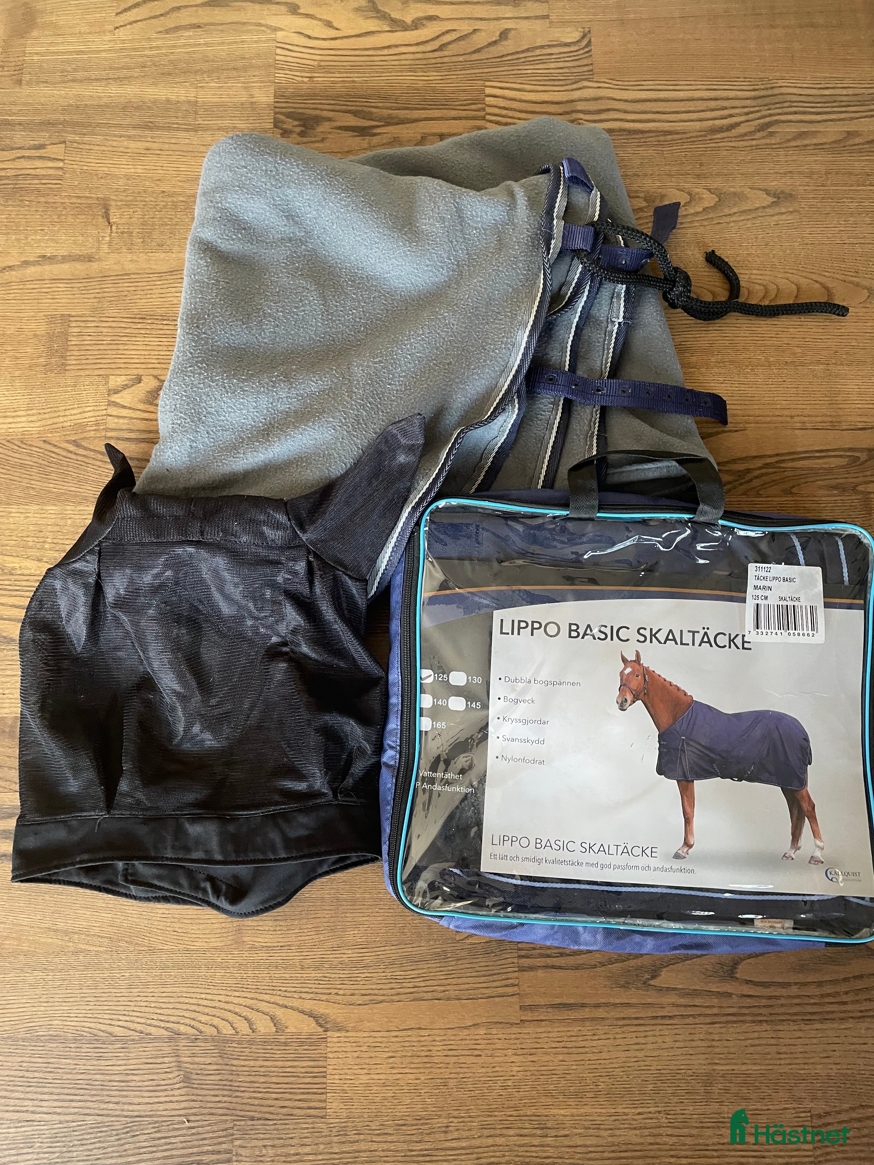 Täcken hästutrustning Skal- och fleecetäcke - Annons 8