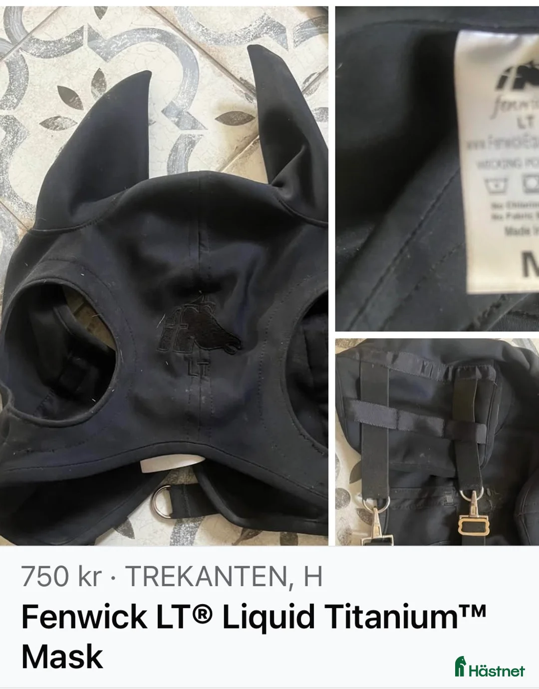 Övrig Hästutrustning hästutrustning till salu: Antistress huva - Annons 1