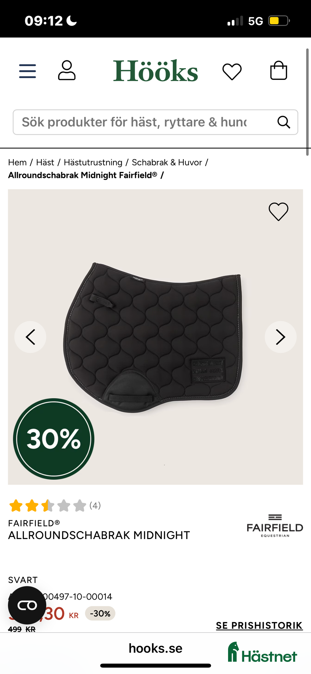 Övrig Hästutrustning hästutrustning till salu: Jag söker detta set i storlek full i Filipstad - Annons 2