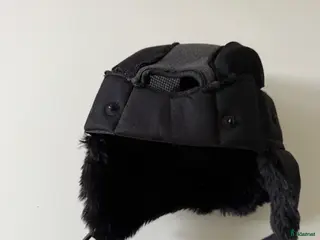 Övrig Ryttarutrustning ryttarutrustning till salu: Samshield vinter innerliner strl 55 i Kinna - Annons 4